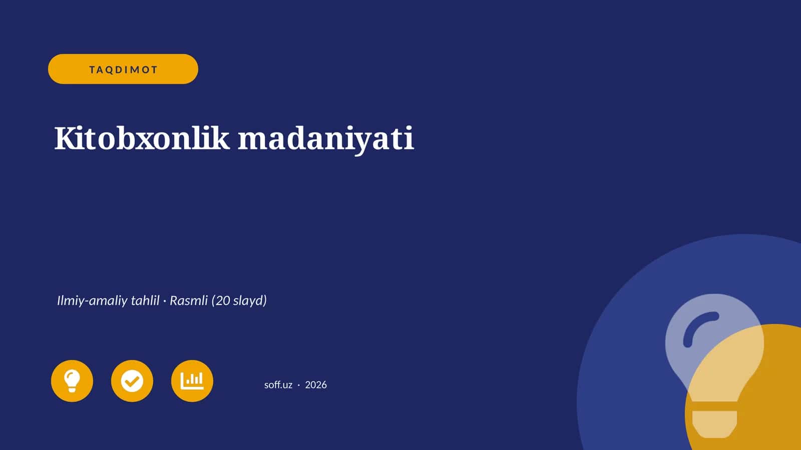 Kitobxonlik madaniyati