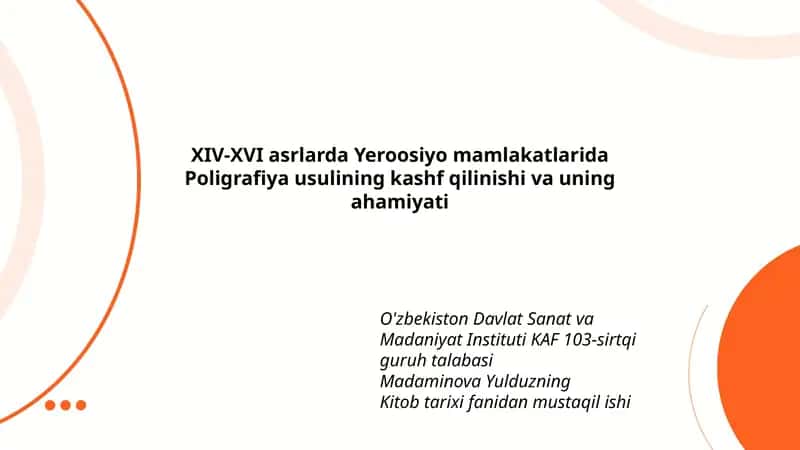 Poligrafiya usulining kashfi va uning ahamiyati