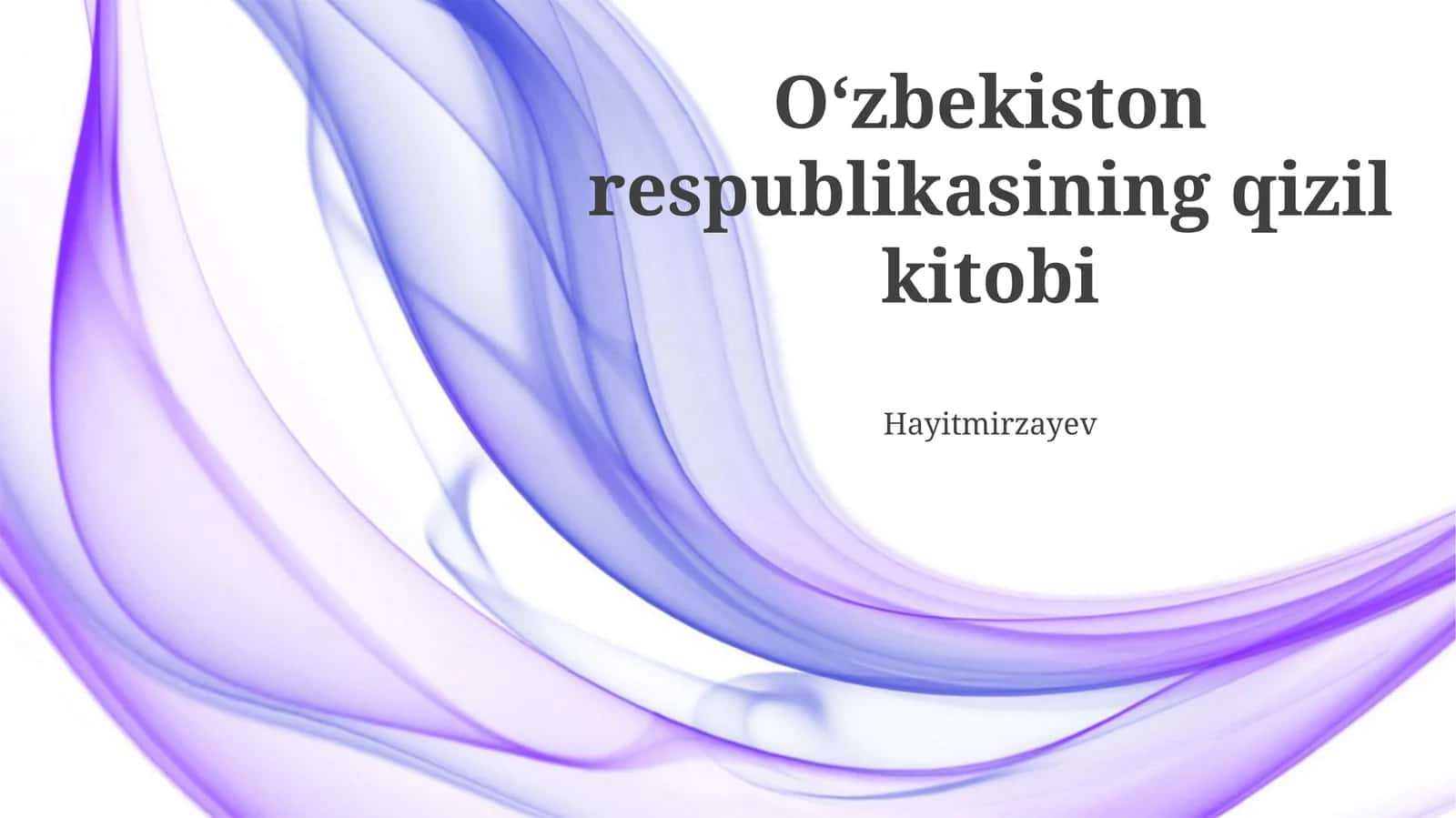 Qizil Kitob: O'zbekiston uchun ahamiyati