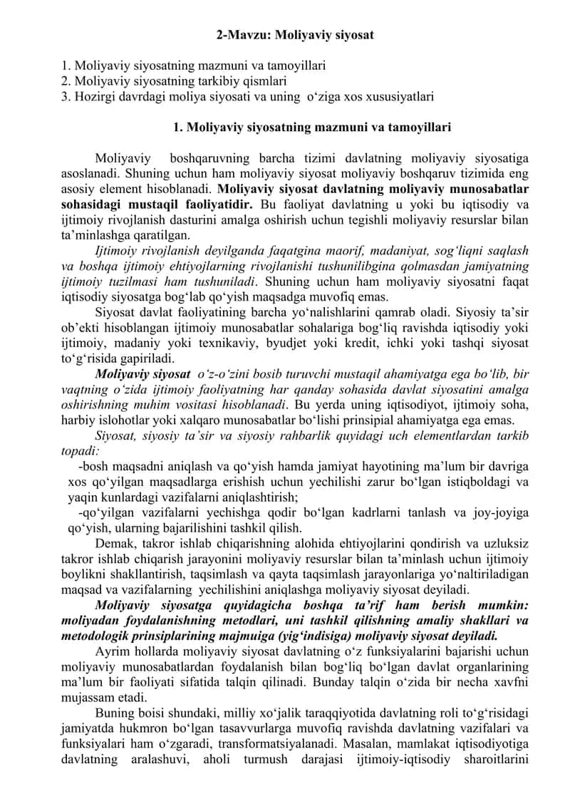 Moliyaviy siyosat