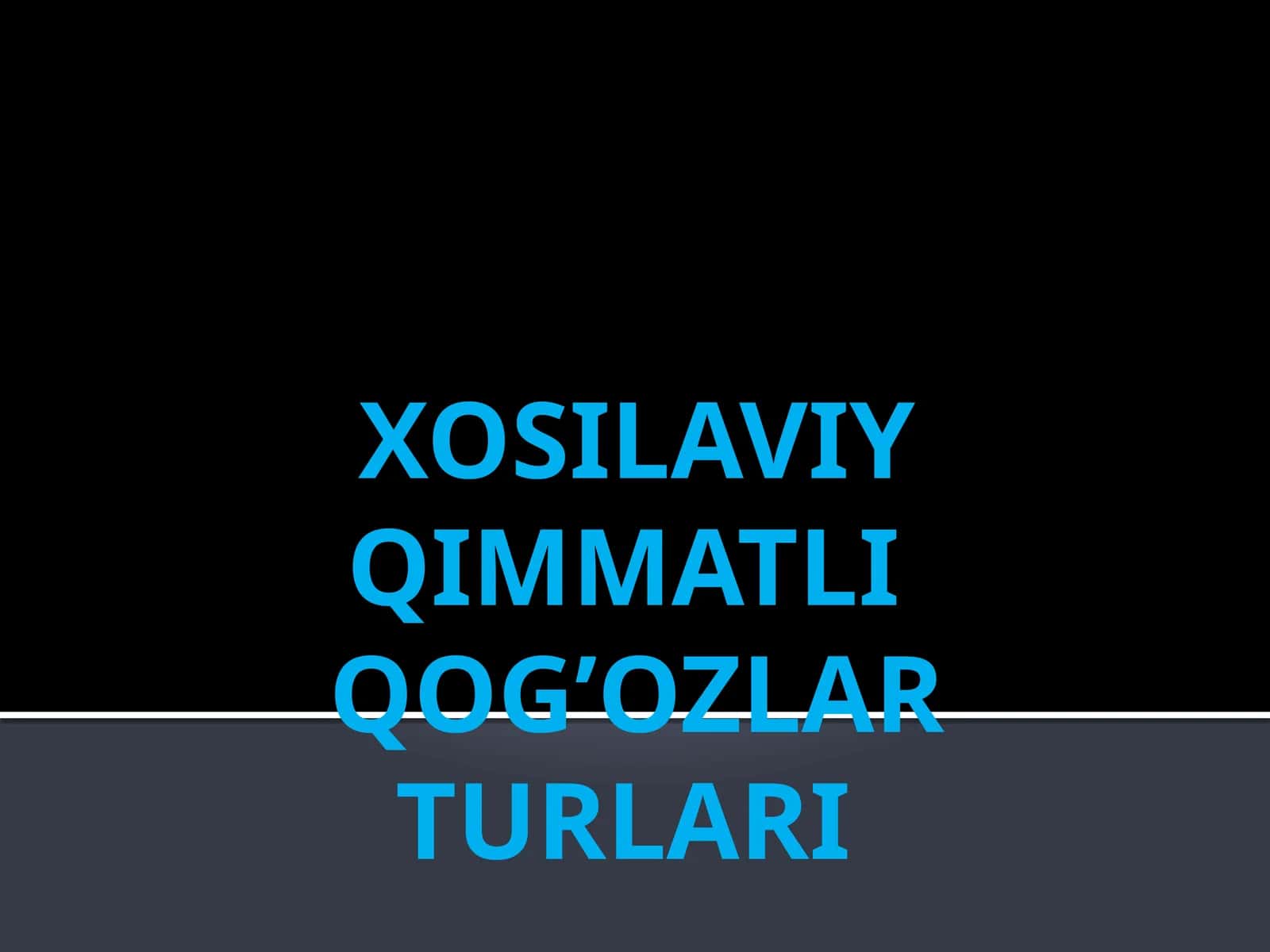 Xosilaviy qimmatli qog'ozlar