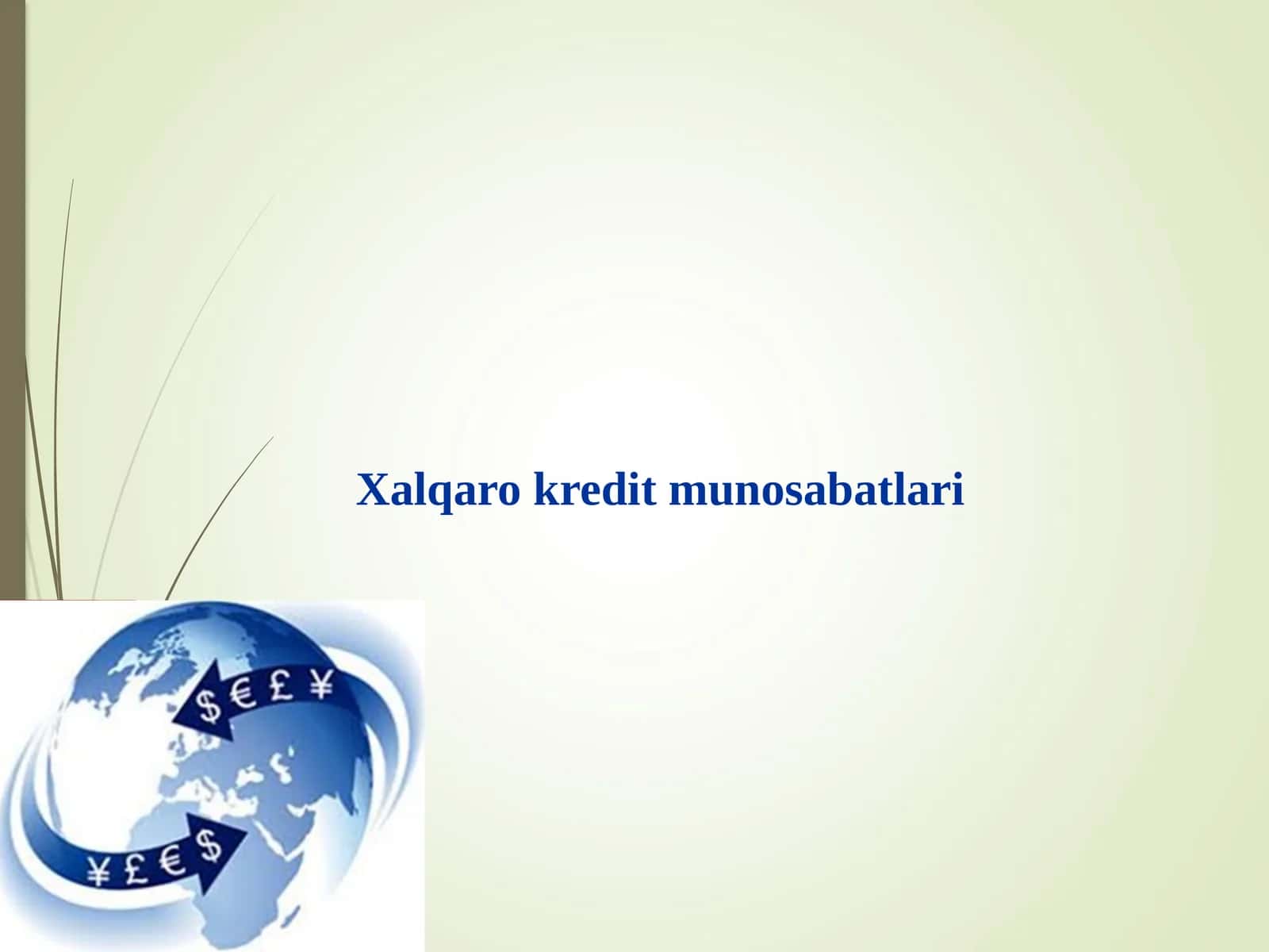 Xalqarokredit munosabatlari