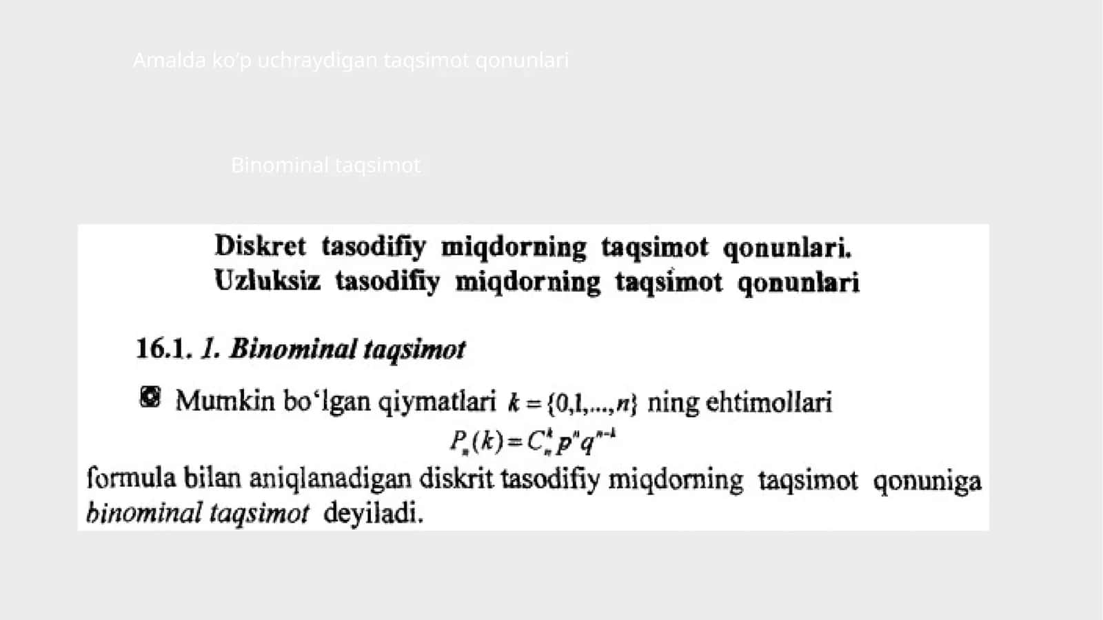 Amalda koʻp uchraydigan taqsimot qonunlari