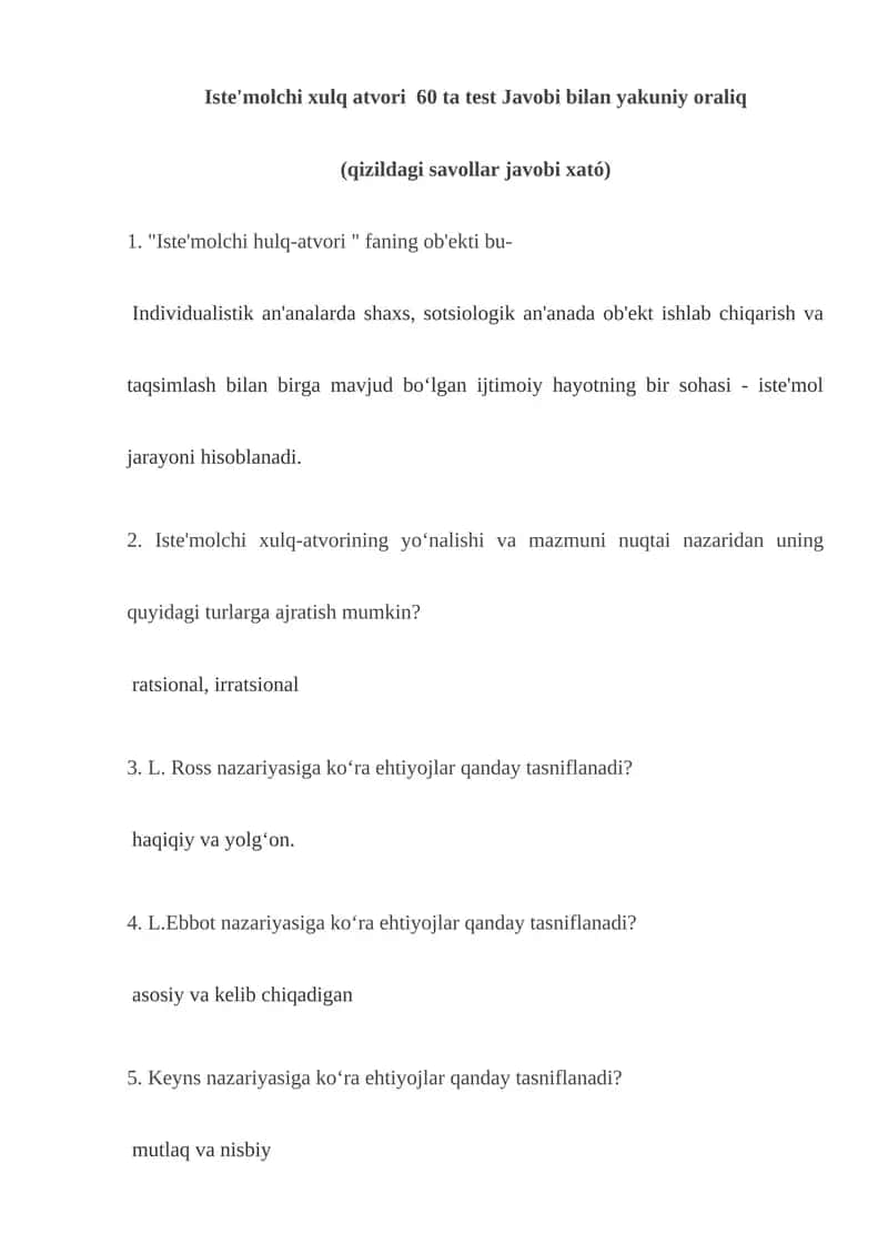 Iste'molchi xulq atvori 60 ta test Javobi bilan yakuniy oraliq