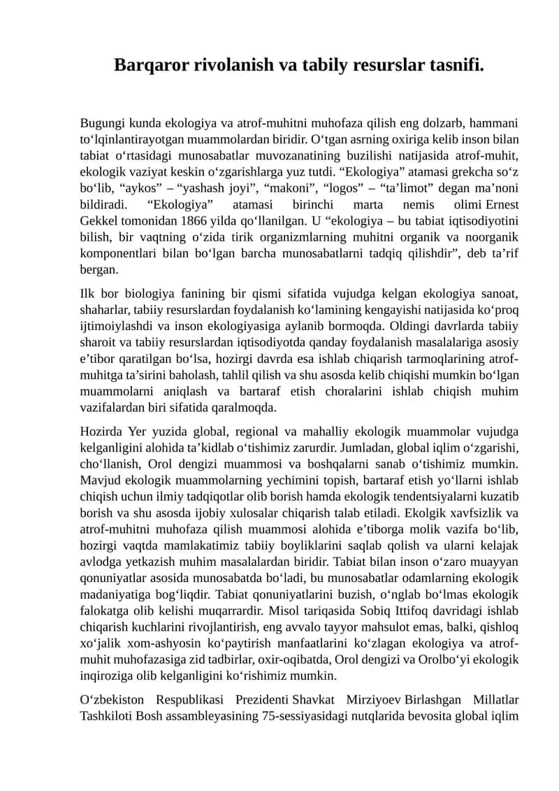 Tabiy resurslar tasnifi