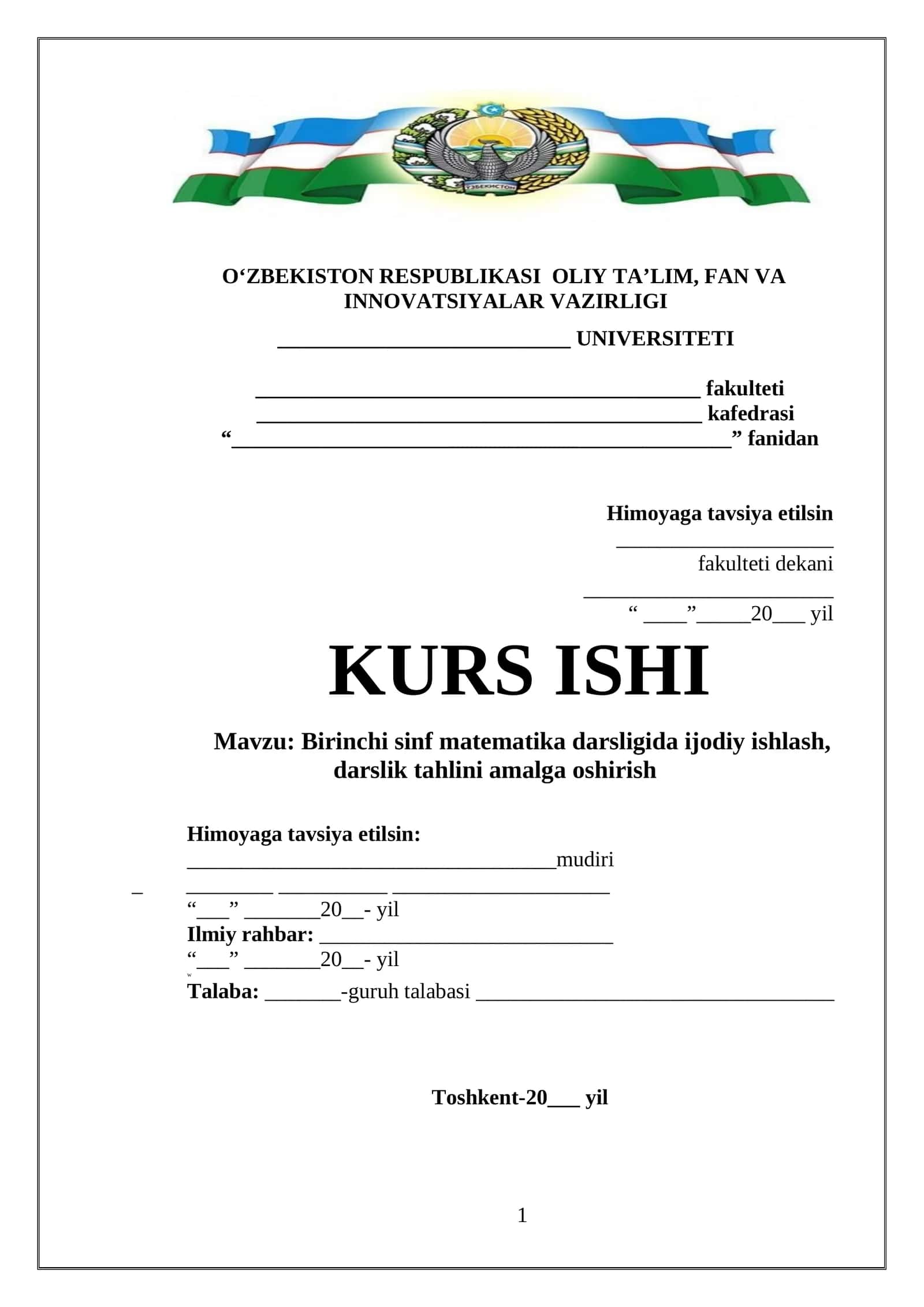 Birinchi sinf matematika darsligida ijodiy ishlash, darslik tahlini amalga oshirish