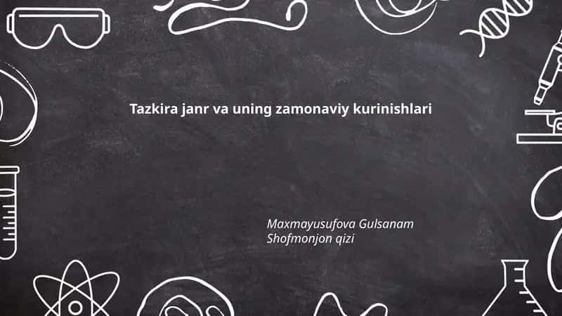 Tazkira janr va uning zamonaviy kurinishlari