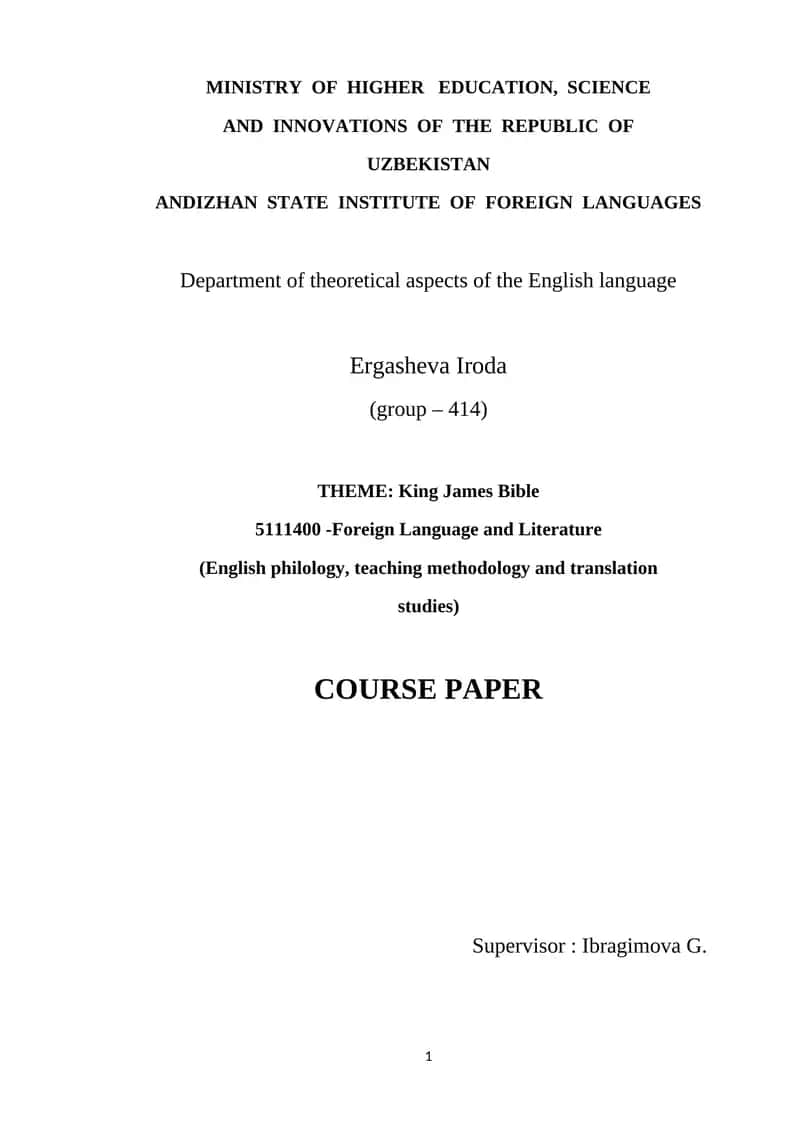 King James Bible Course Paper