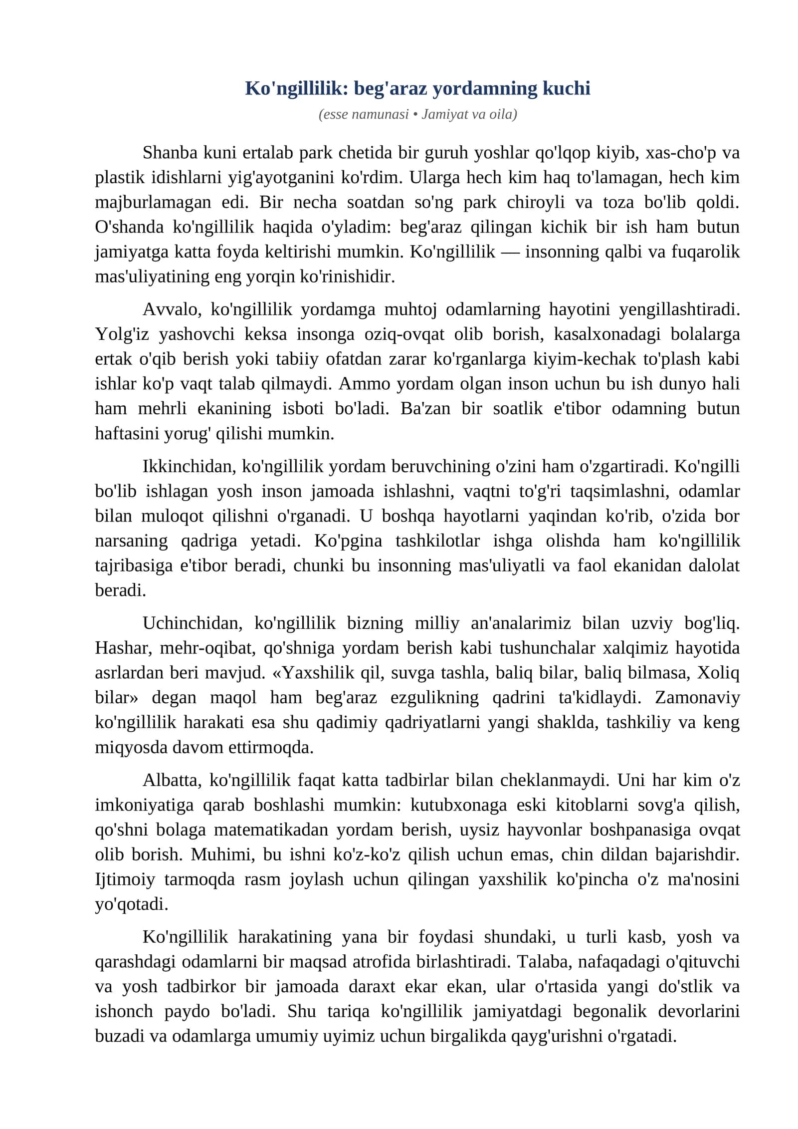Esse Kongillilik begaraz yordamning kuchi
