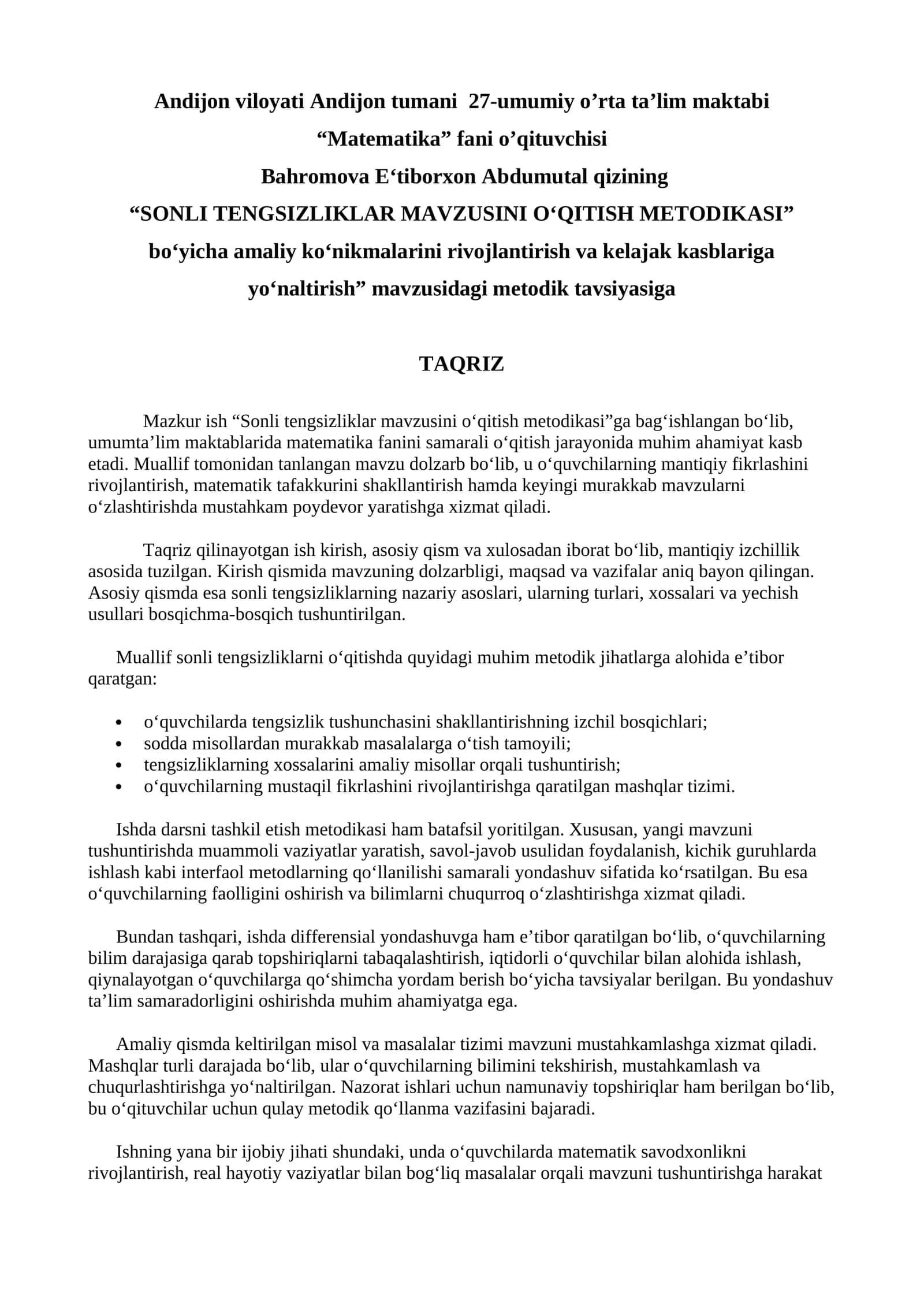 SONLI TENGSIZLIKLAR MAVZUSINI O‘QITISH METODIKASI