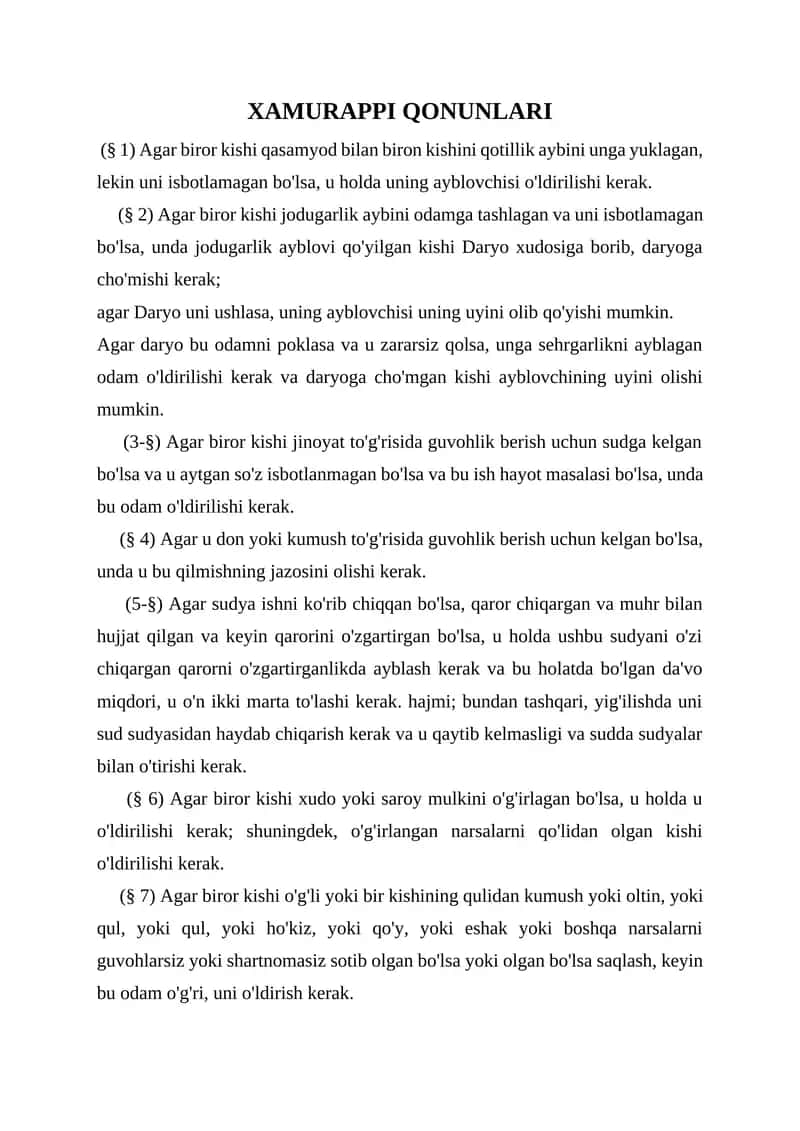 XAMURAPPI QONUNLARI