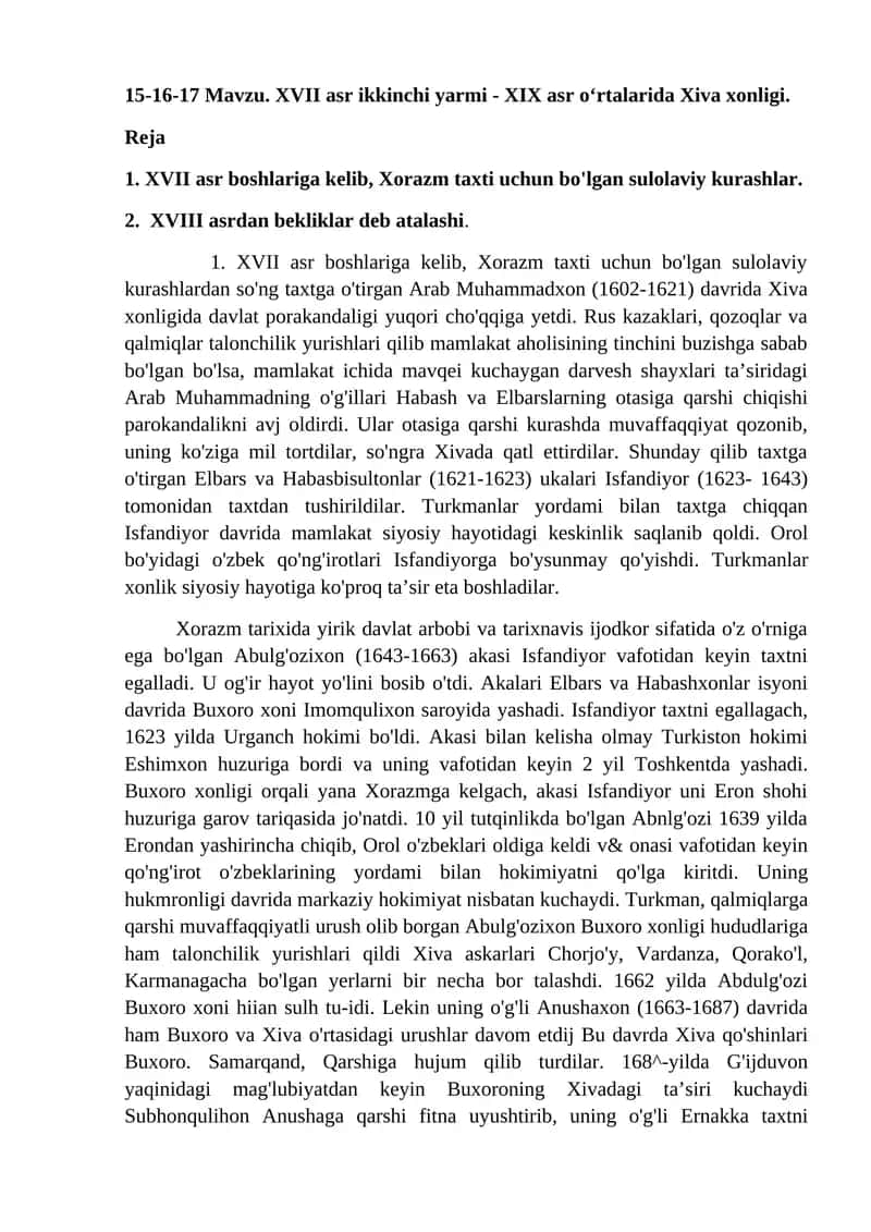 Xiva xonligi