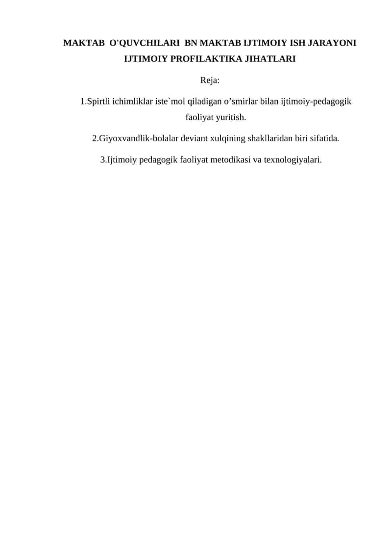 Ichkilikbozlik va yong'oq jarayonlari