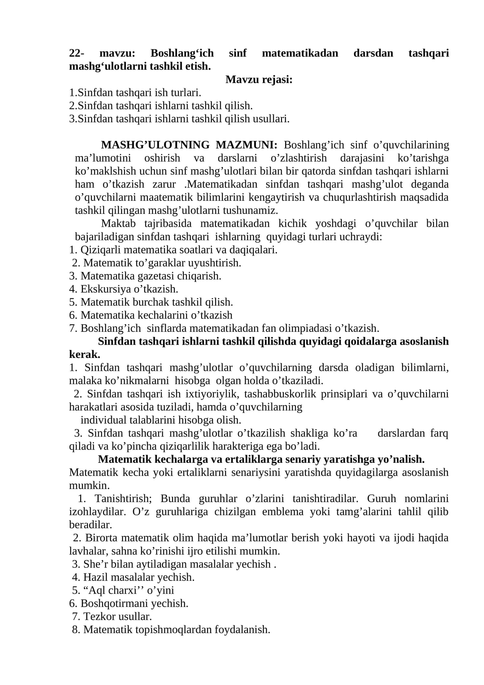 Boshlang‘ich sinf matematikadan darsdan tashqari mashg‘ulotlarni tashkil etish