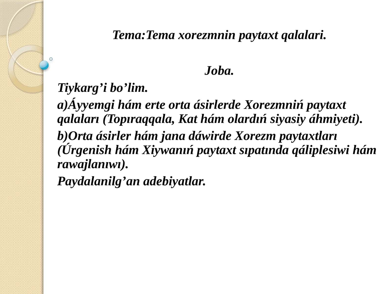 Xorezmning paytaxt qalalari