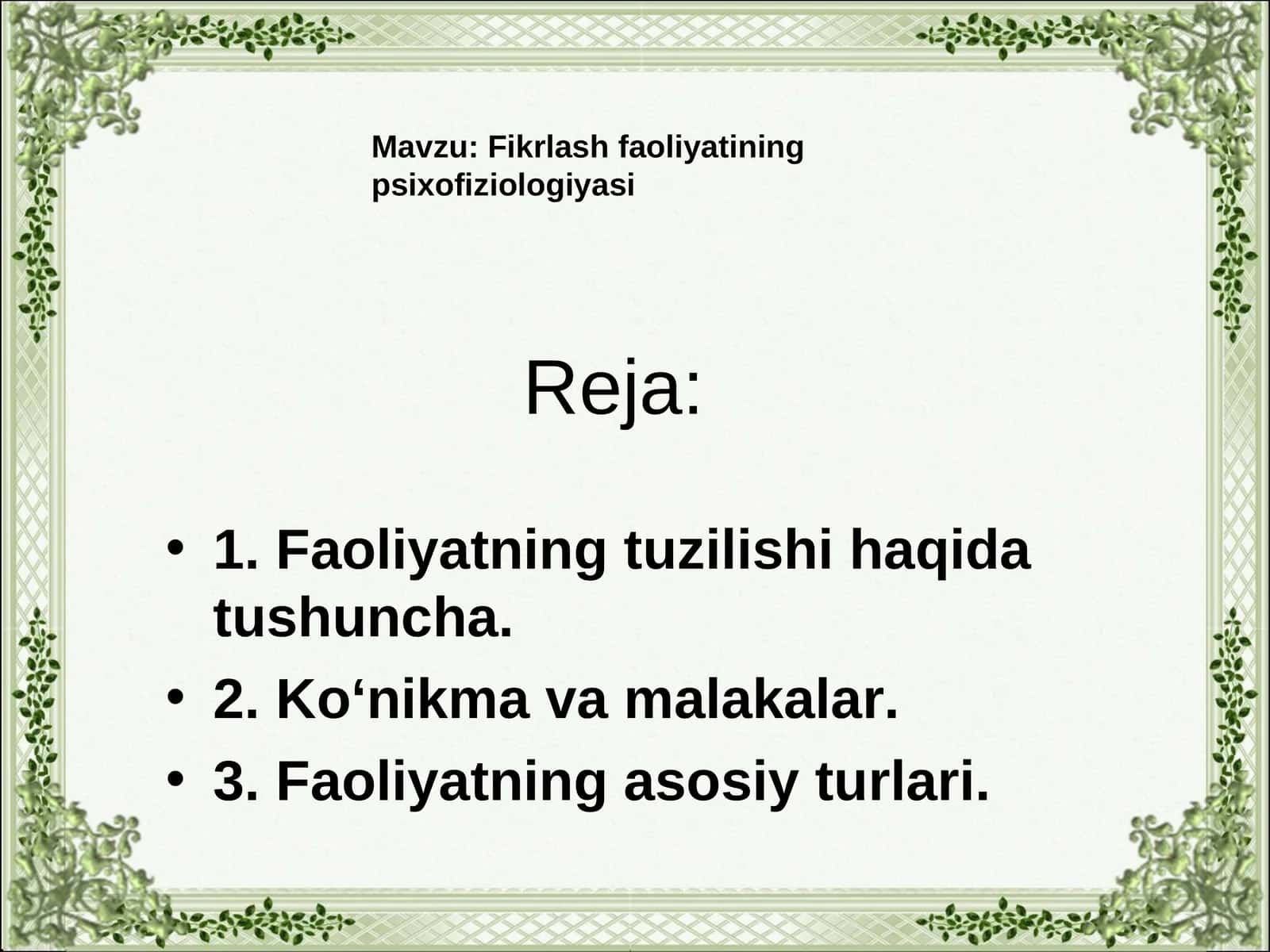 Fikrlash faoliyatining psixofiziologiyasi