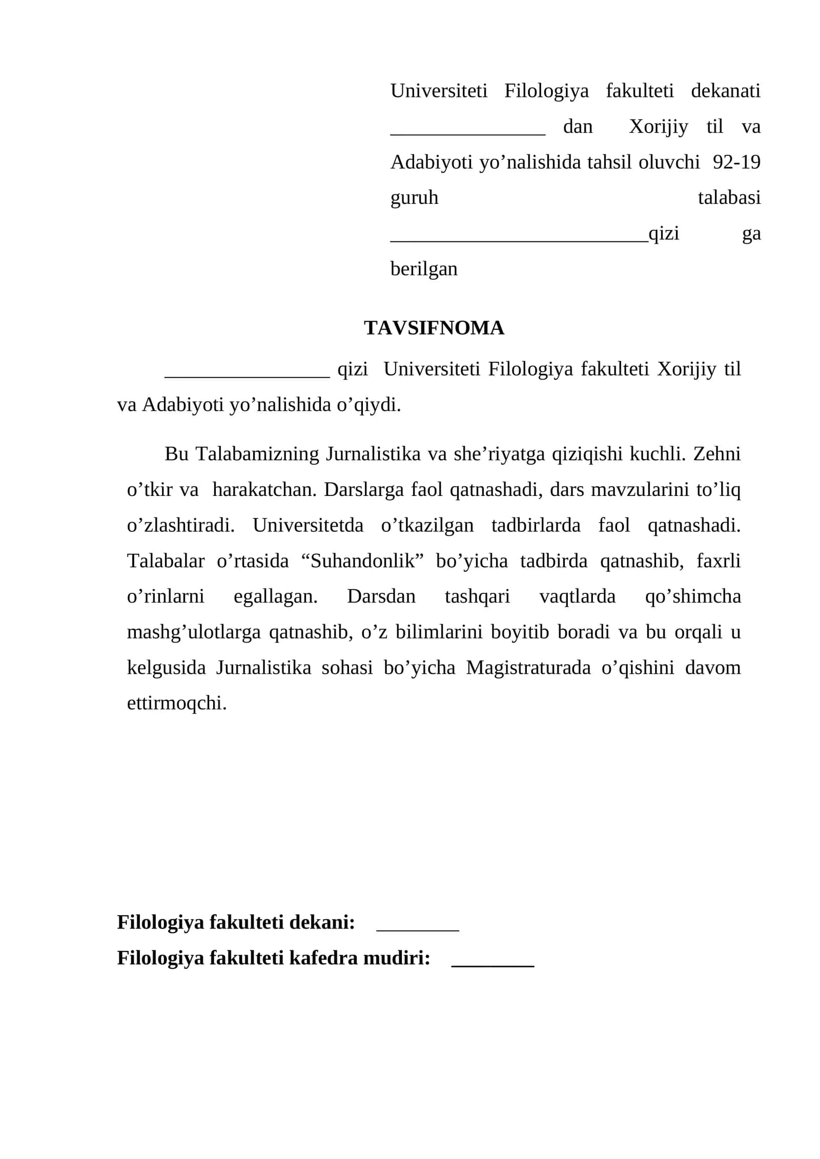 Talabaga tavsifnoma