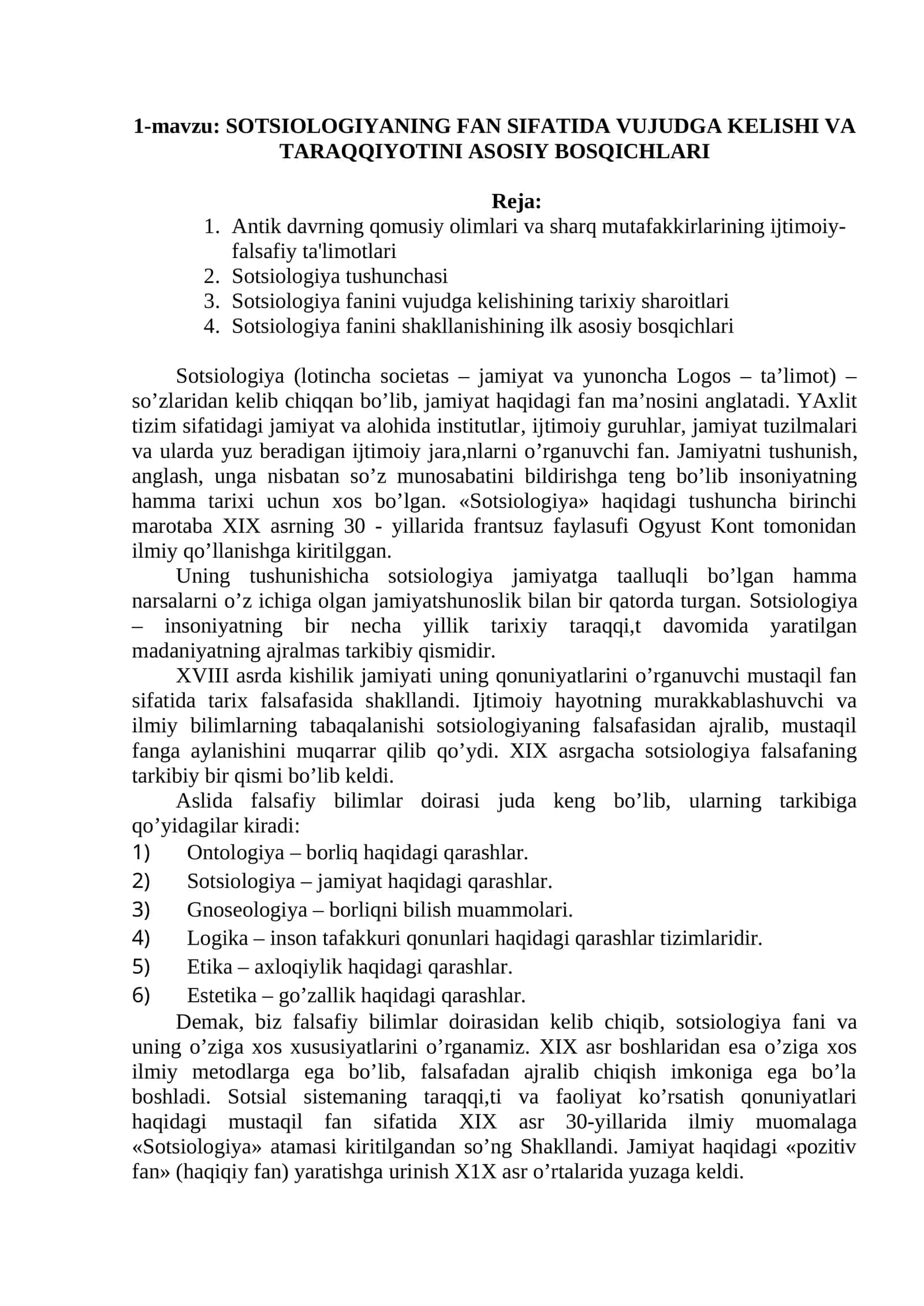 SOTSIOLOGIYANING FAN SIFATIDA VUJUDGA KELISHI VA TARAQQIYOTINI ASOSIY BOSQICHLARI