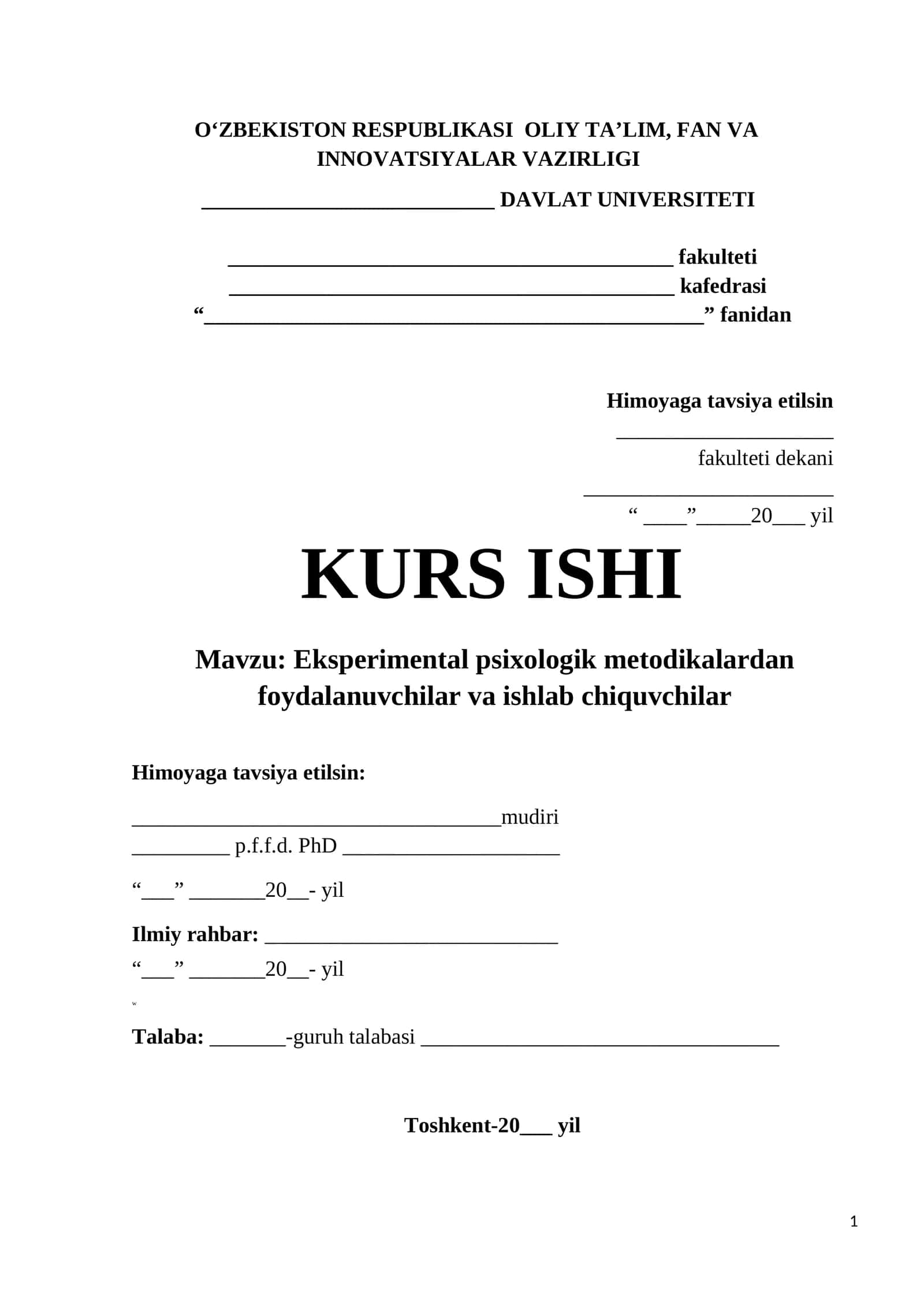 Eksperimental psixologik metodikalardan foydalanuvchilar va ishlab chiquvchilar
