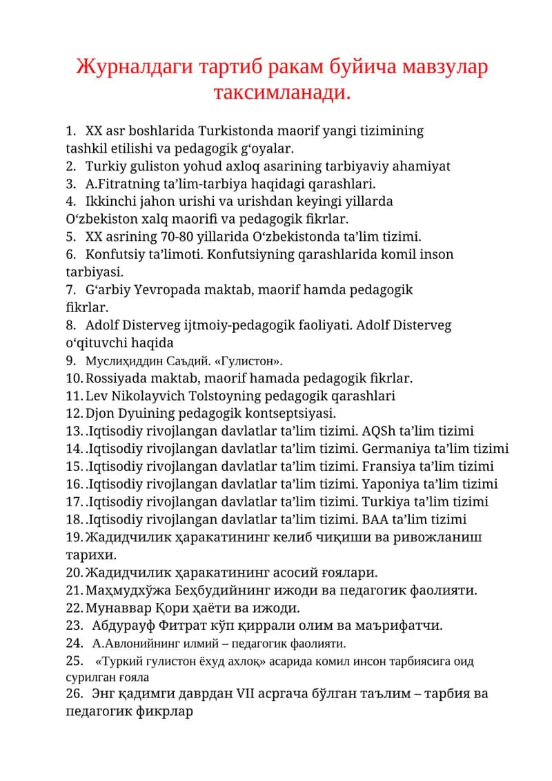 XX asr boshlarida Turkistonda maorif yangi tizimining tashkil etilishi va pedagogik g‘oyalar