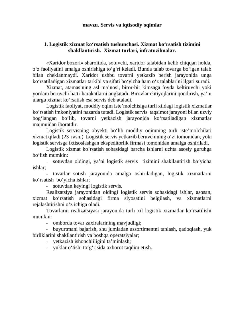 Logistik xizmat ko‘rsatish tushunchasi