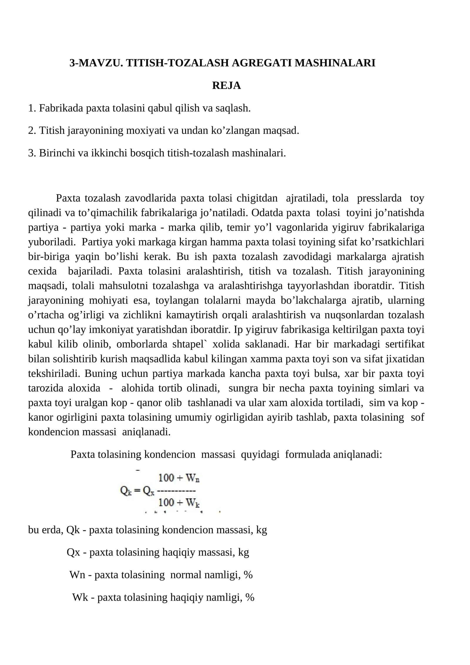 TITISH-TOZALASH AGREGATI MASHINALARI