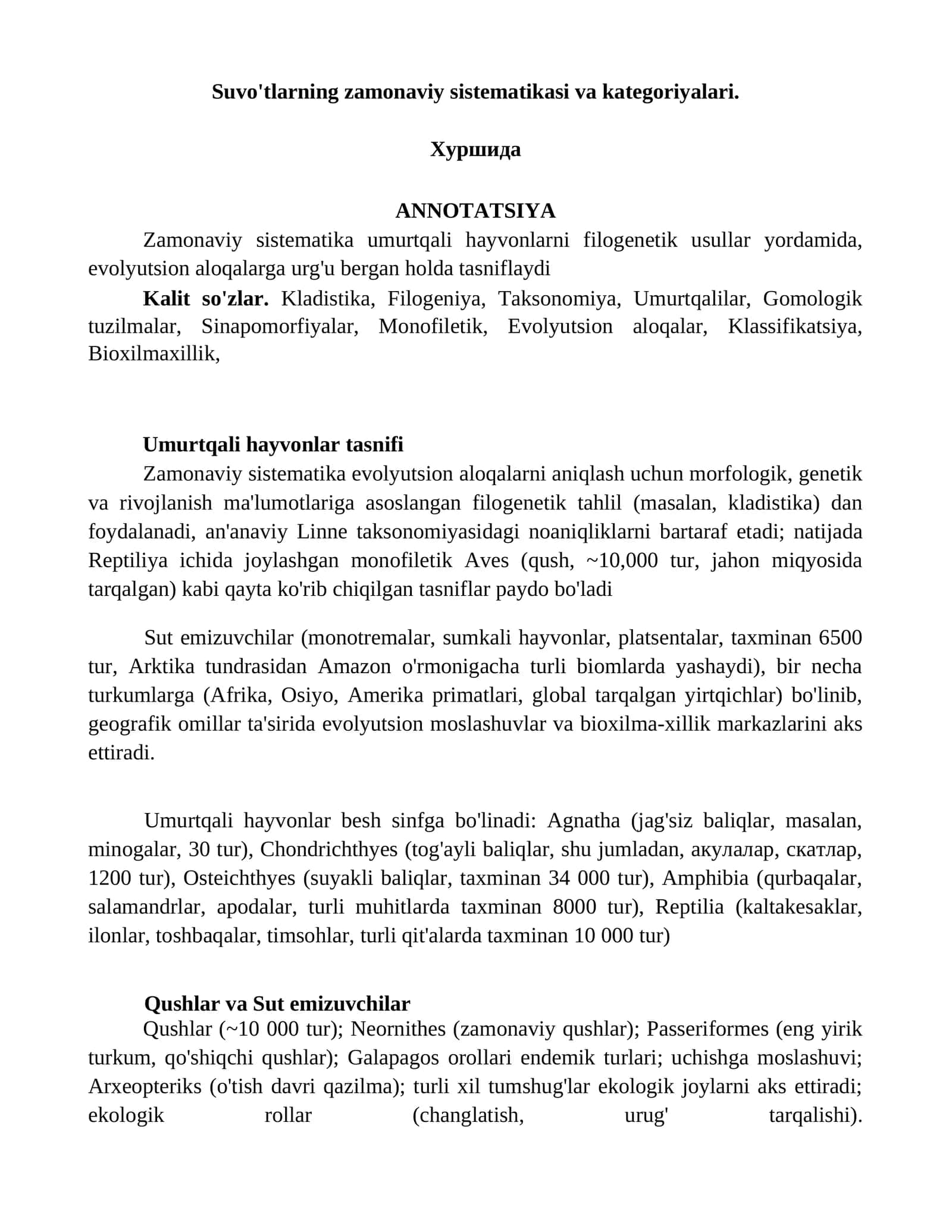 Zamonaviy sistematika va kategoriyalari