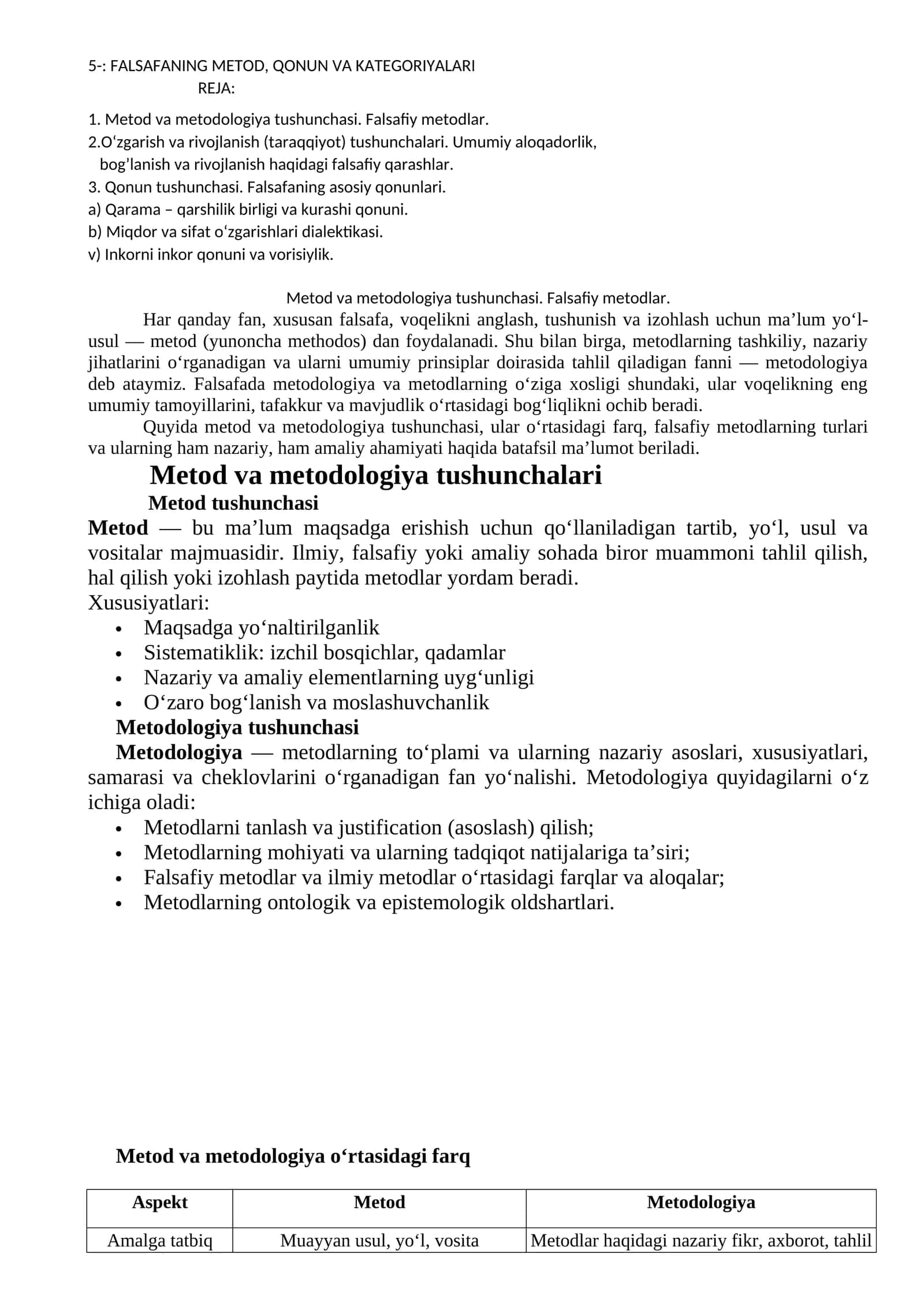 FALSAFANING METOD, QONUN VA KATEGORIYALARI
