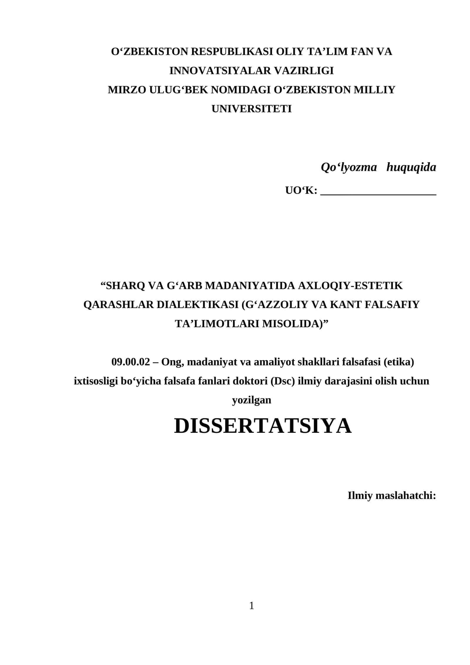 SHARQ VA G‘ARB MADANIYATIDA AXLOQIY-ESTETIK QARASHLAR DIALEKTIKASI (G‘AZZOLIY VA KANT FALSAFIY TA’LIMOTLARI MISOLIDA