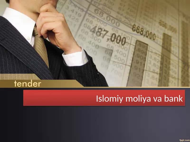 Islomiy moliya va bank
