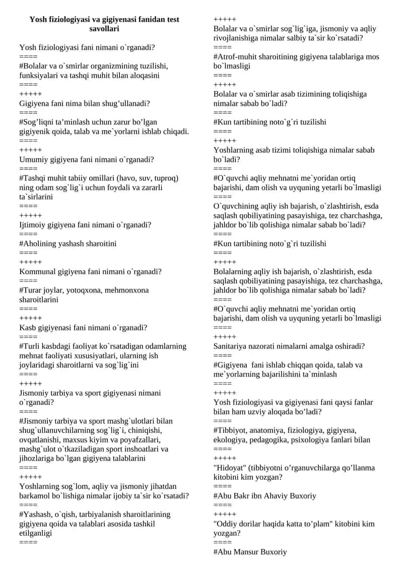 Yosh fiziologiyasi va gigiyenasi fanidan test savollari