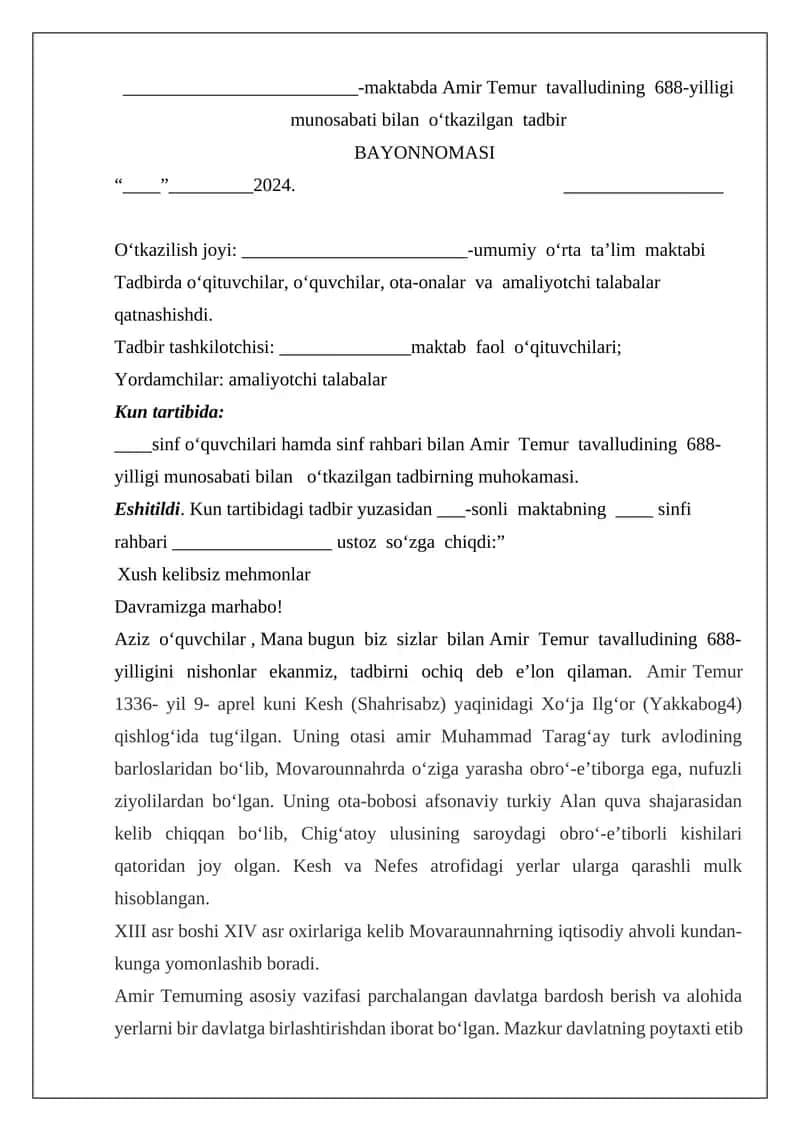 Amir Temur tavalludining 688-yilligi munosabati bilan o‘tkazilgan tadbir