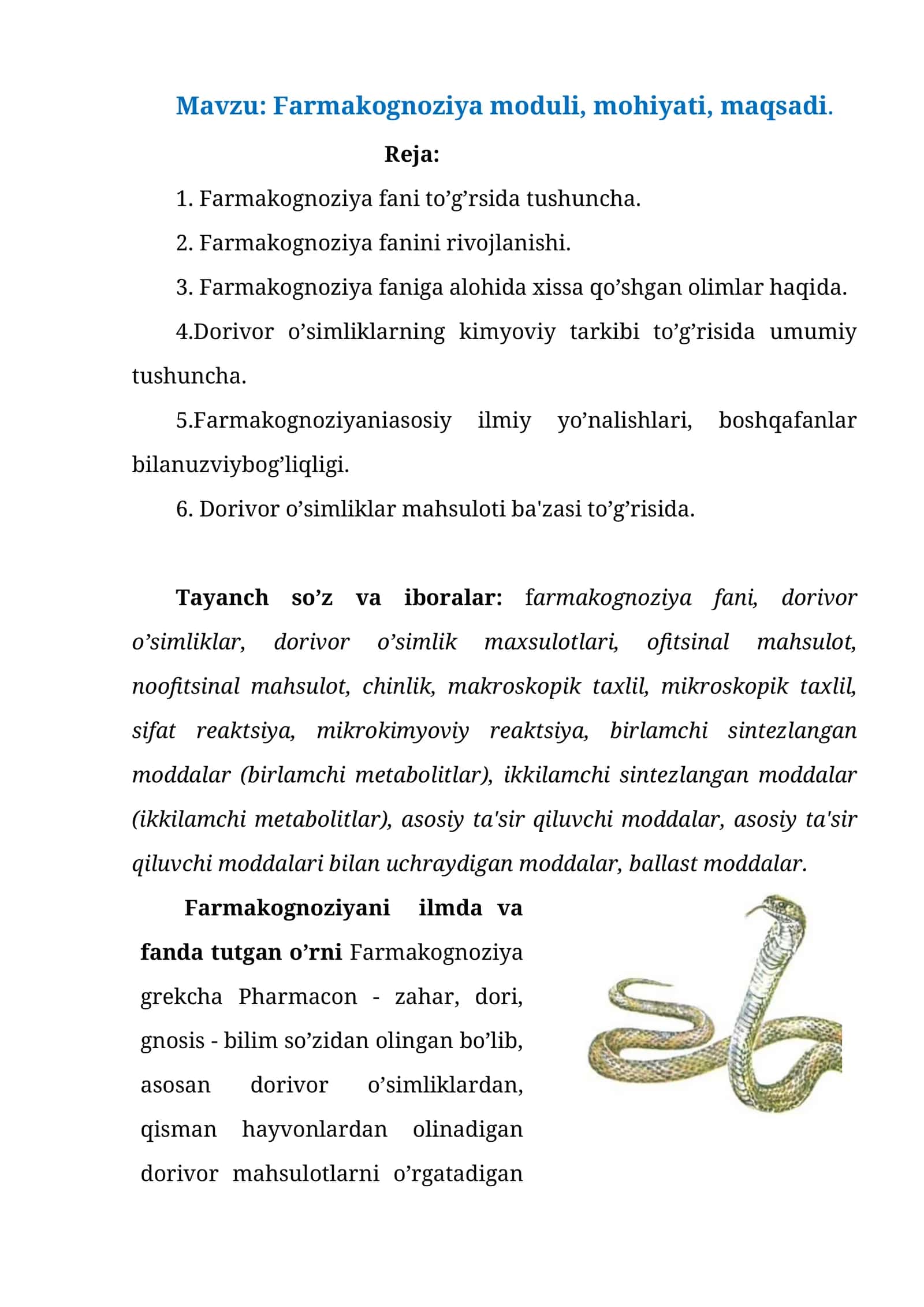 Farmakognoziya fanining asoslarini o'rganish