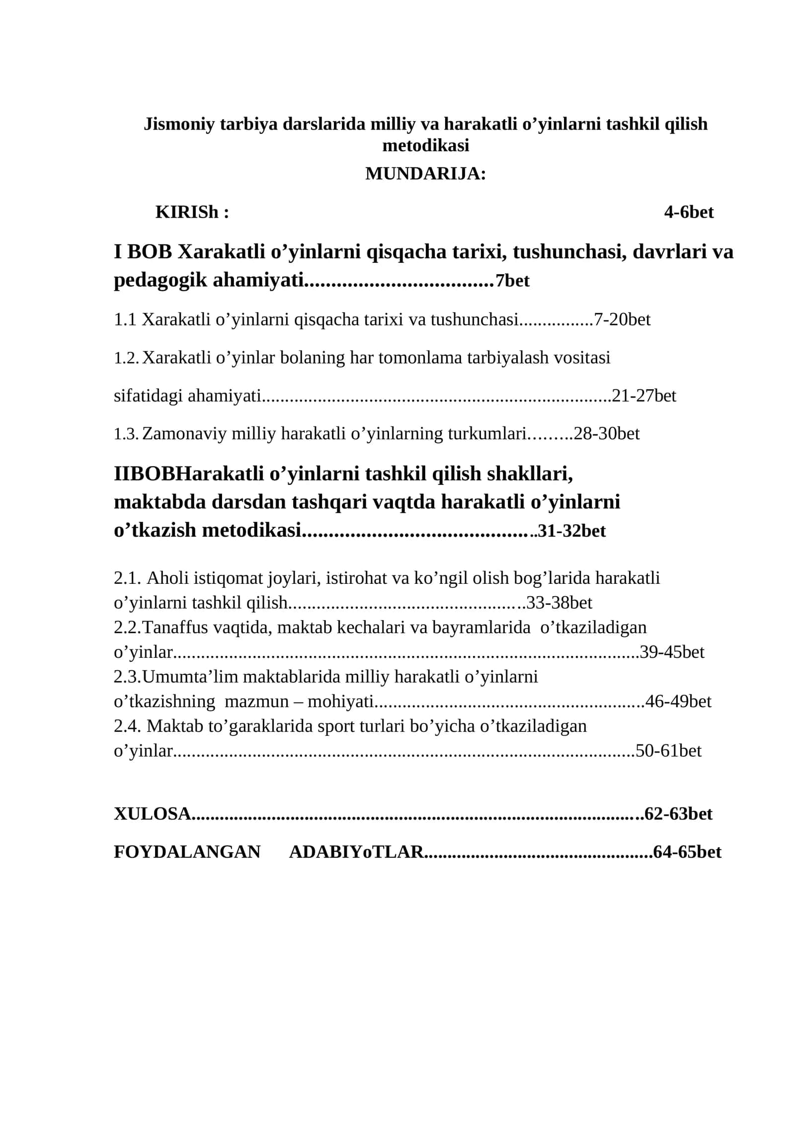 Milliy va harakatli o’yinlarni tashkil qilish metodikasi
