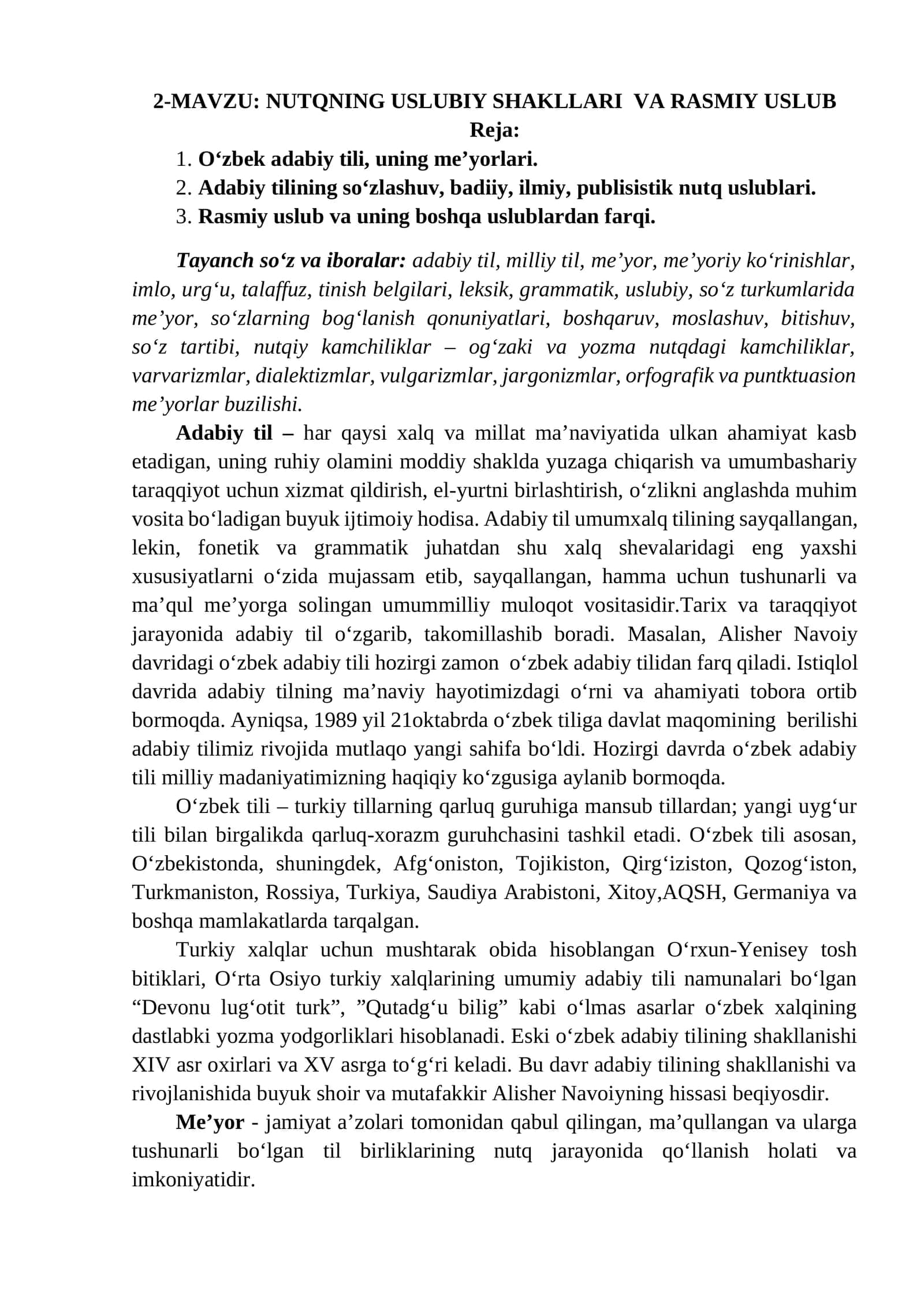 NUTQNING USLUBIY SHAKLLARI VA RASMIY USLUB