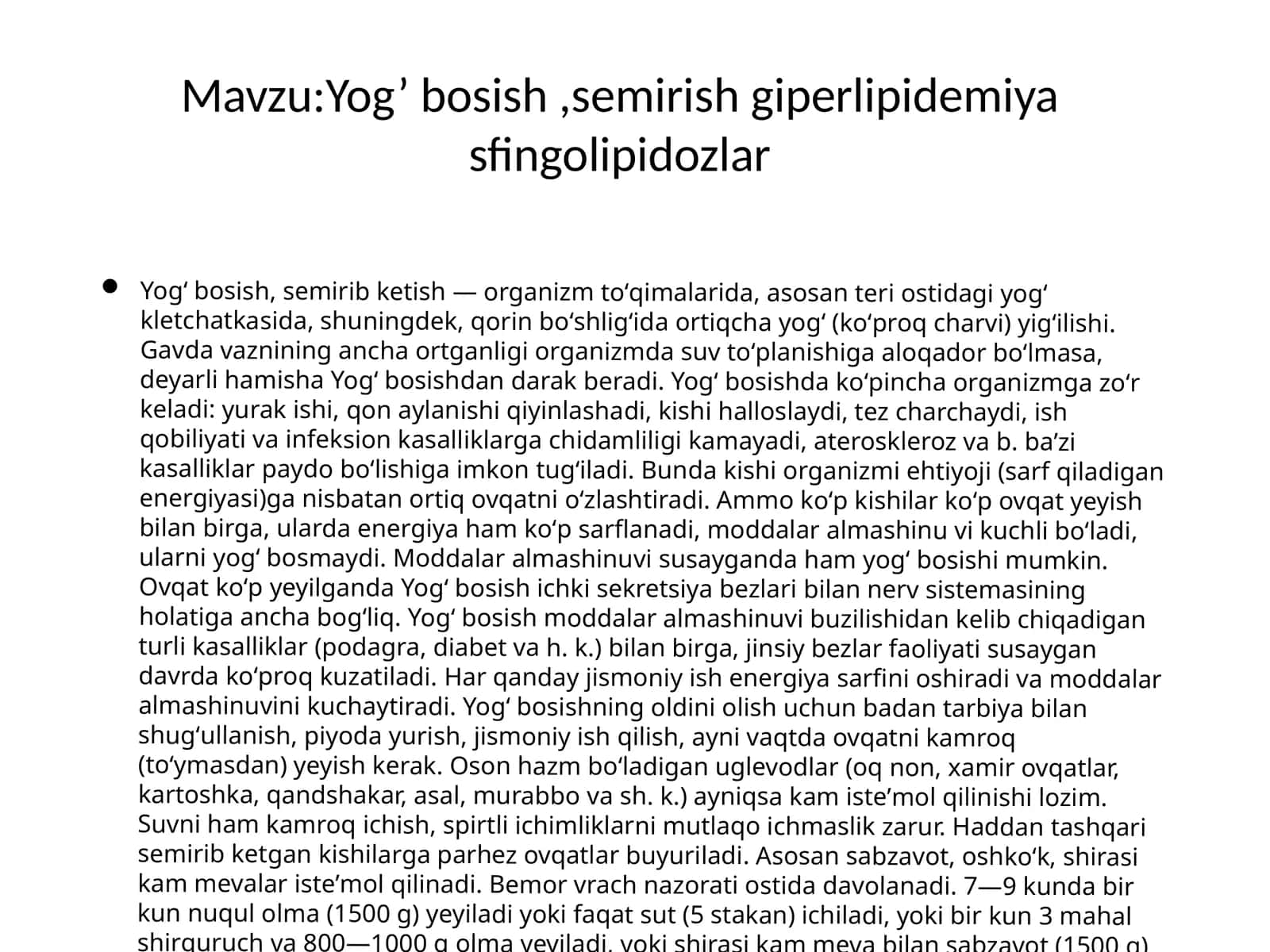 Yogʻbosish, semirib ketish