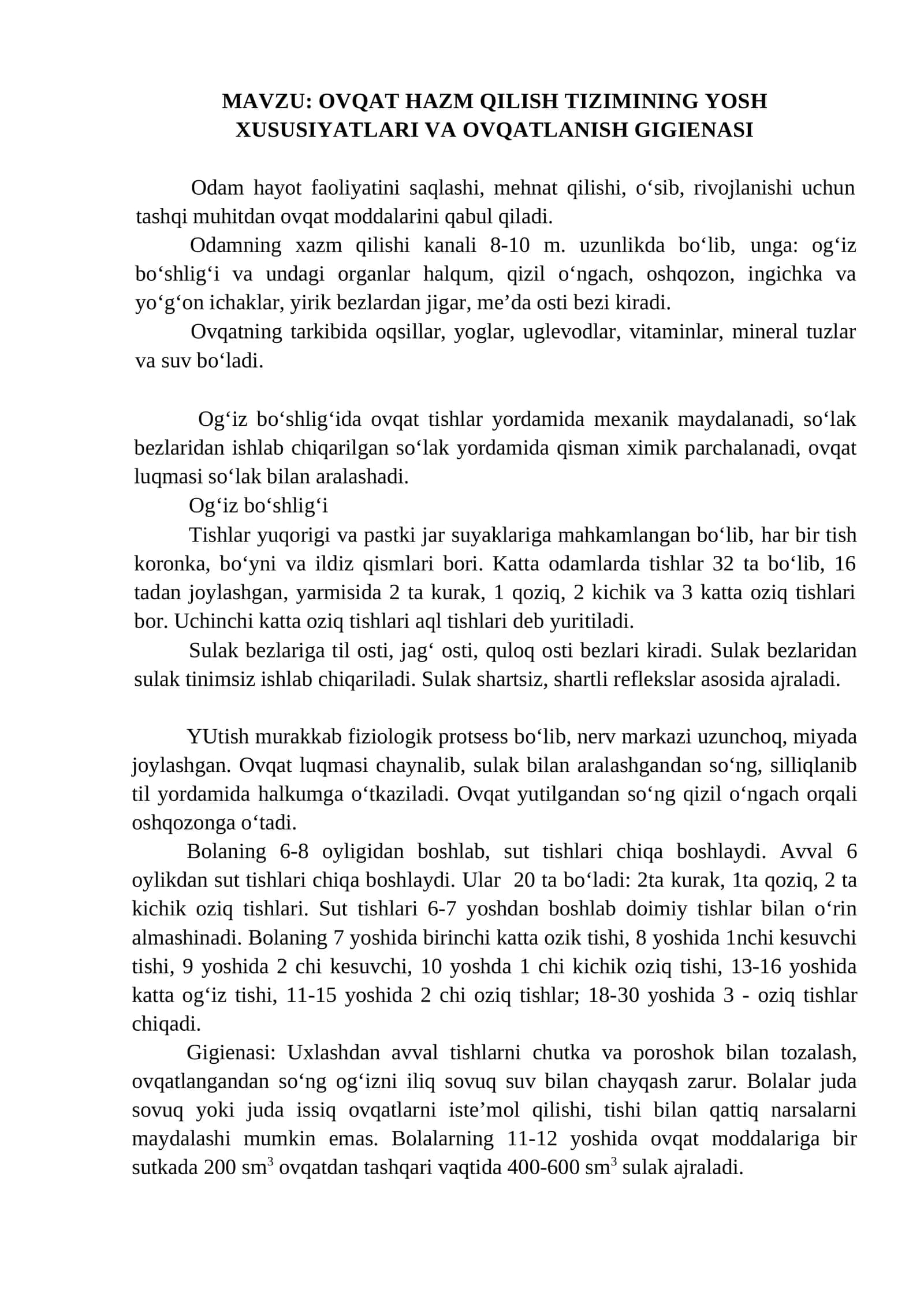 OVQAT HAZM QILISH TIZIMINING YOSH XUSUSIYATLARI VA OVQATLANISH GIGIENASI