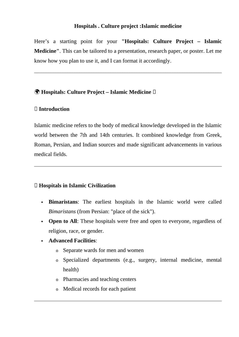 Hospitals: Culture Project – Islamic Medicine