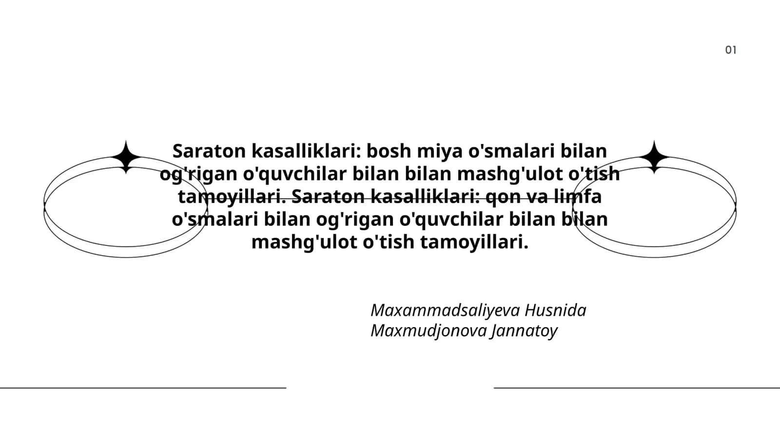 Saraton kasalliklari