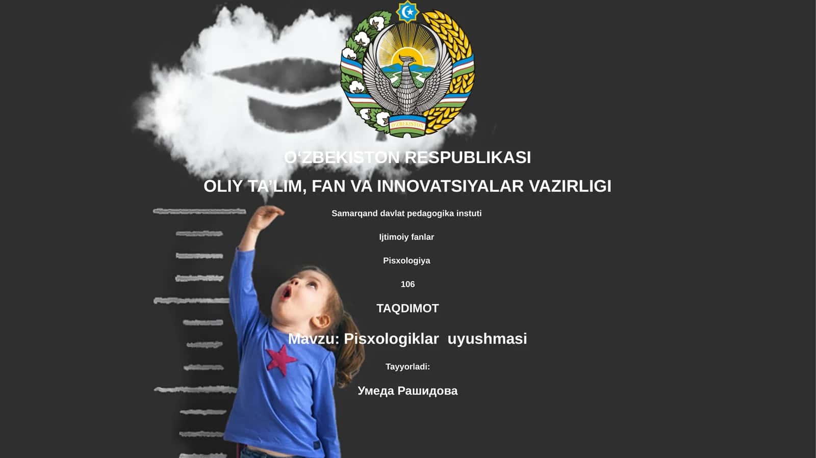 Pisxologiklar uyushmasi