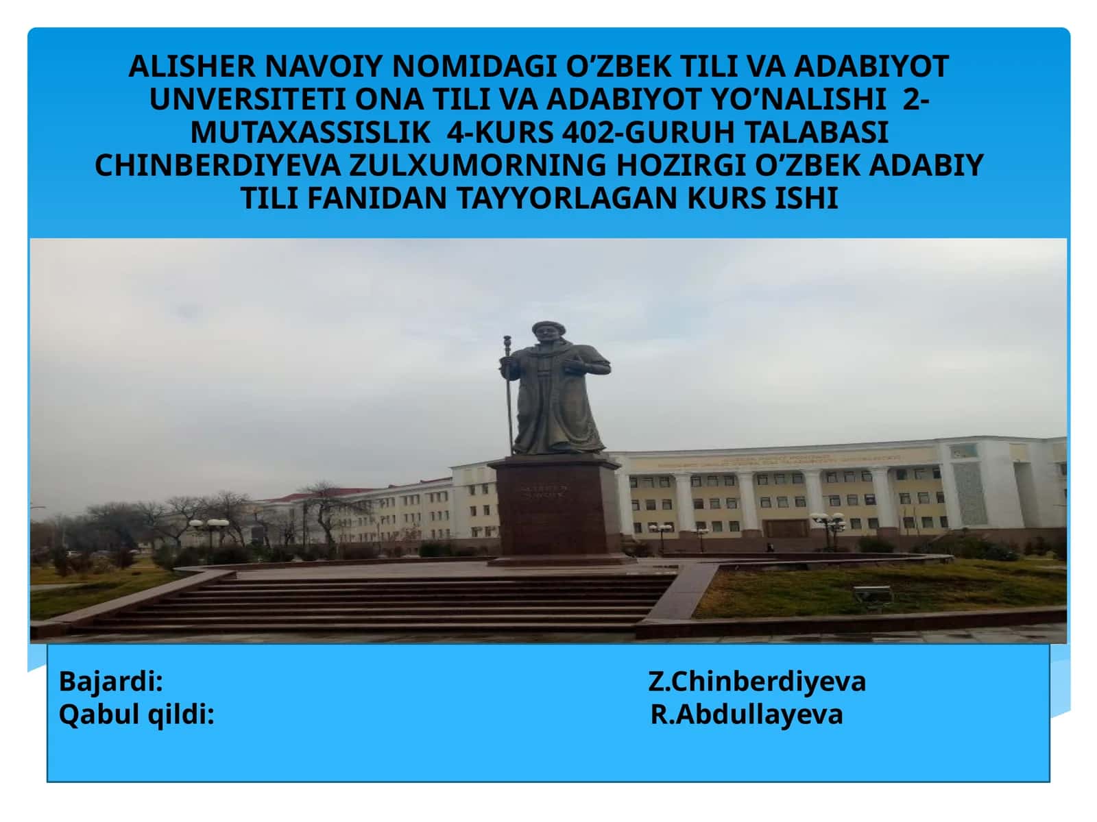 O'zbek tili va adabiyot universiteti ona tili va adabiyot yo'nalishi 2-mutaxassislik
