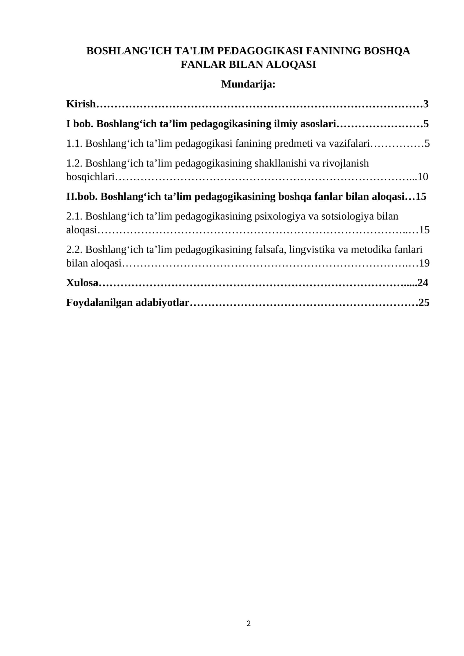 BOSHLANG'ICH TA'LIM PEDAGOGIKASI FANINING BOSHQA FANLAR BILAN ALOQASI