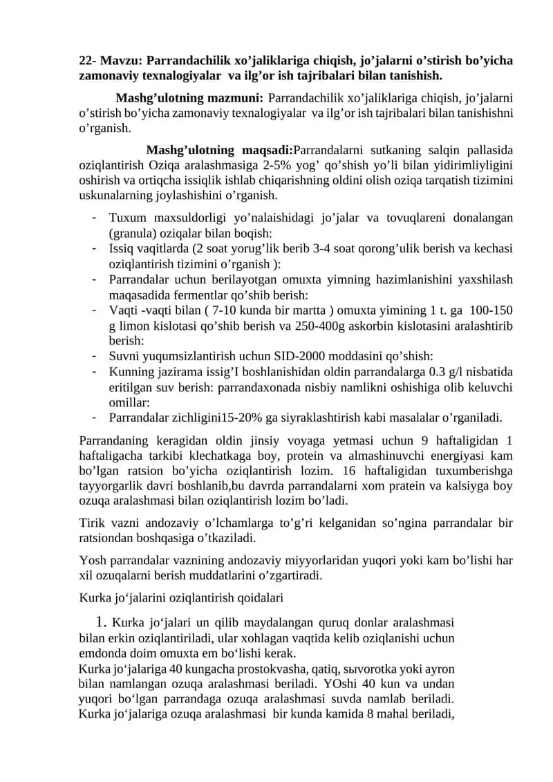 Parrandachilik xo’jaliklariga chiqish, jo’jalarni o’stirish bo’yicha zamonaviy texnalogiyalar va ilg’or ish tajribalari bilan tanishish