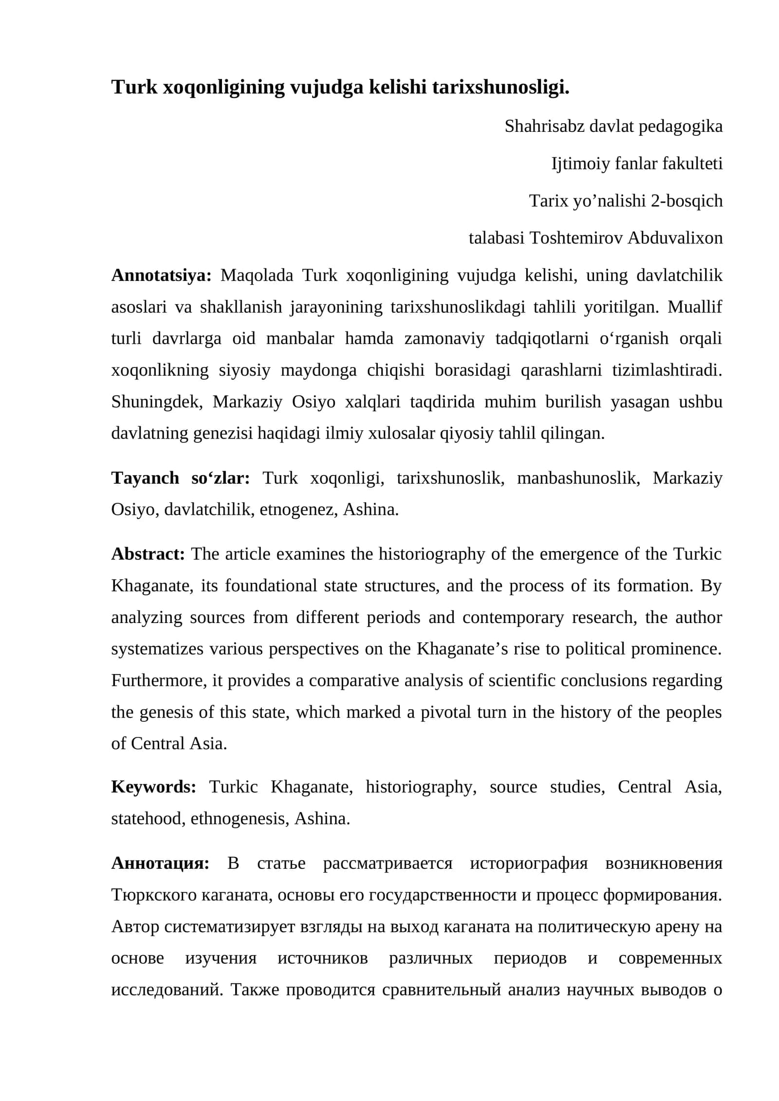 Turk xoqonligining vujudga kelishi tarixshunosligi