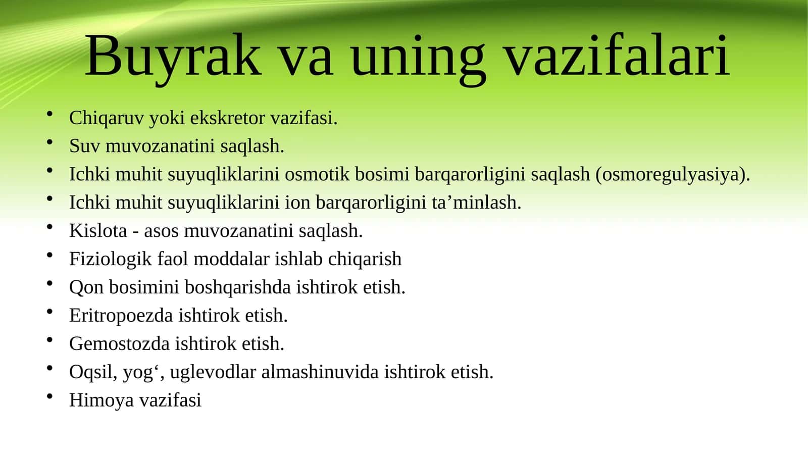 Ayiruv tizimi fiziologiyasi