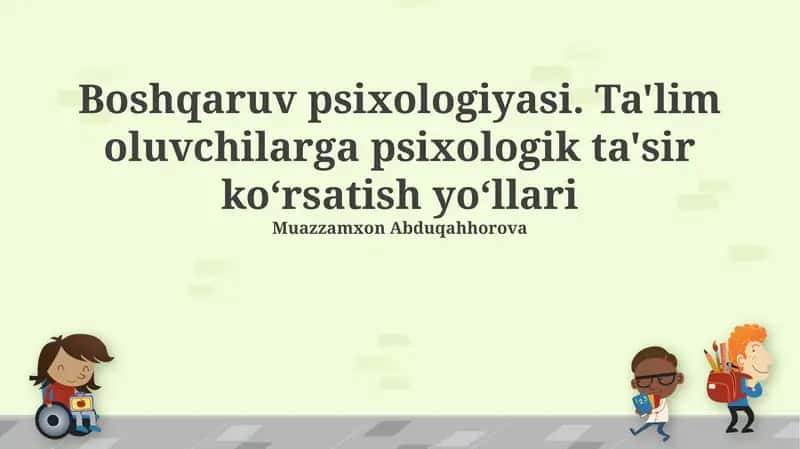 Boshqaruv psixologiyasi