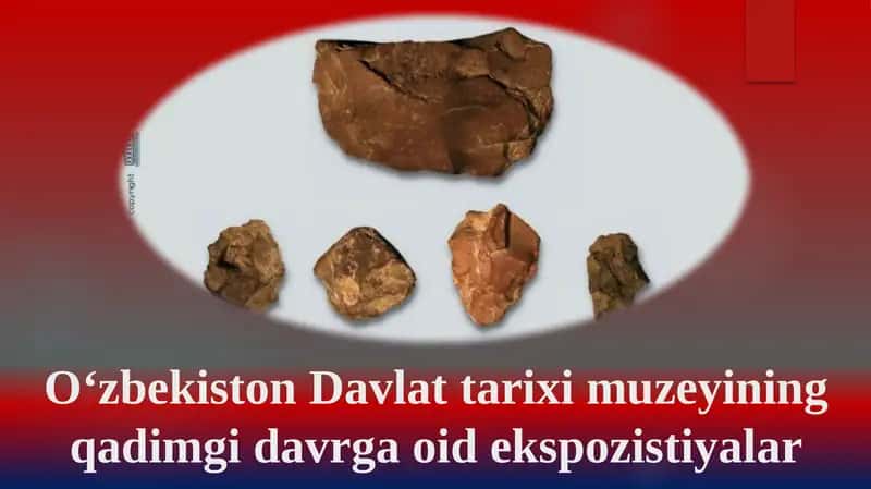 Qadimgi davr g'oide ekspozitsiyalar