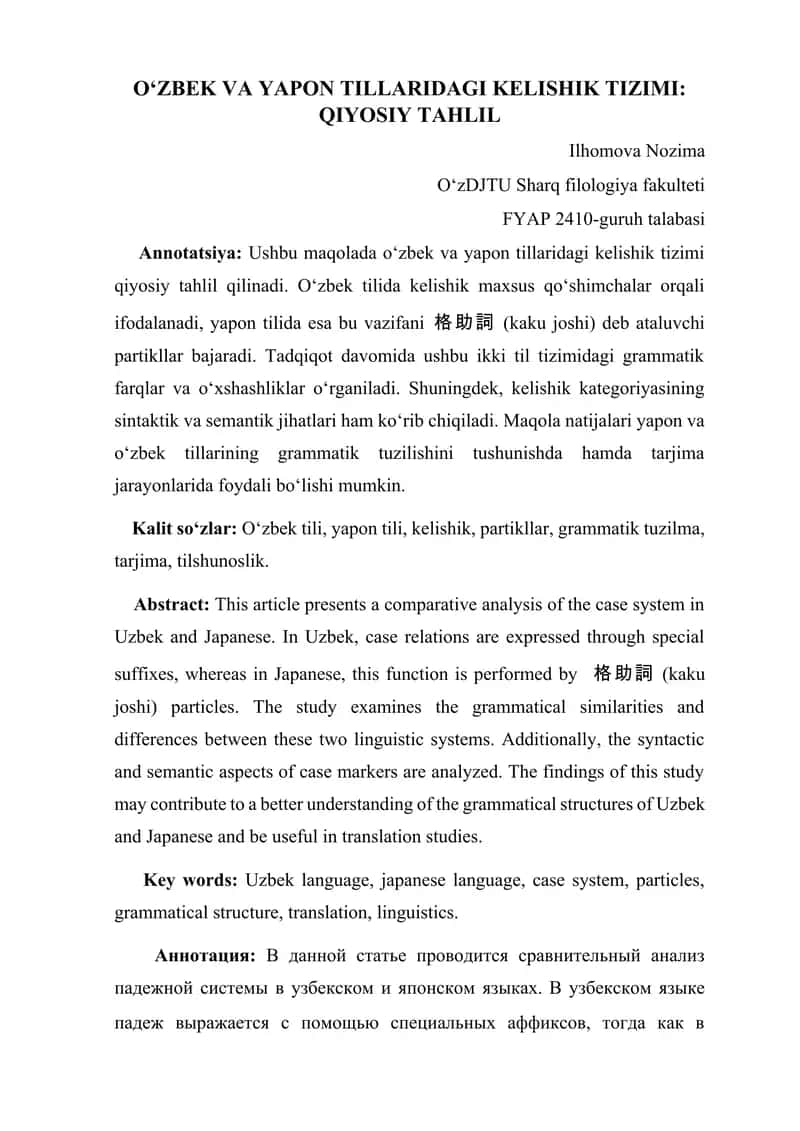 Oʼzbek va yapon tillari grammatikasi qiyosi