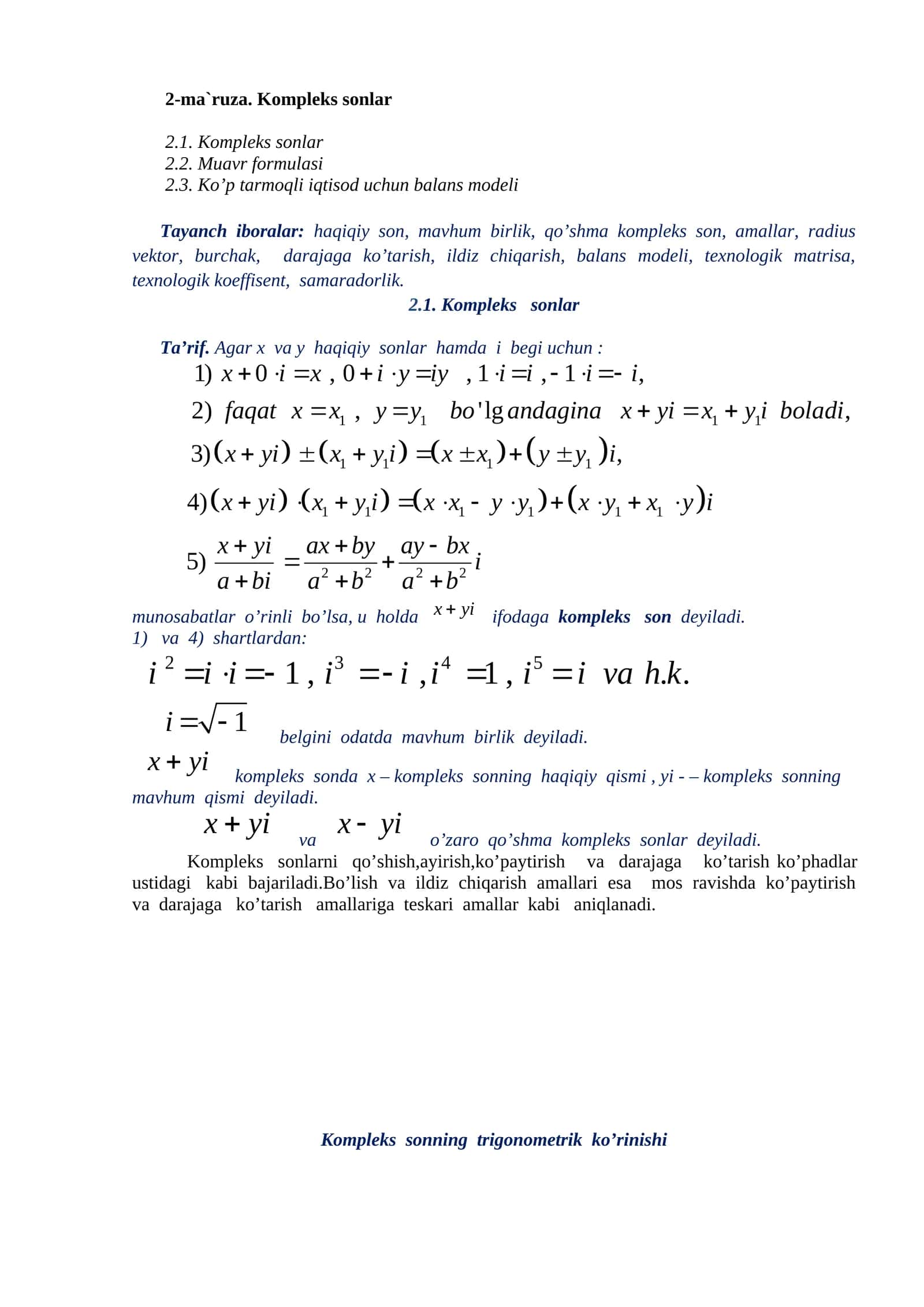 Kompleks sonlar