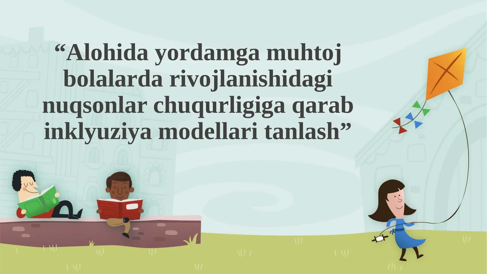 Rivojlanishidagi nuqsonlar chuqurigi